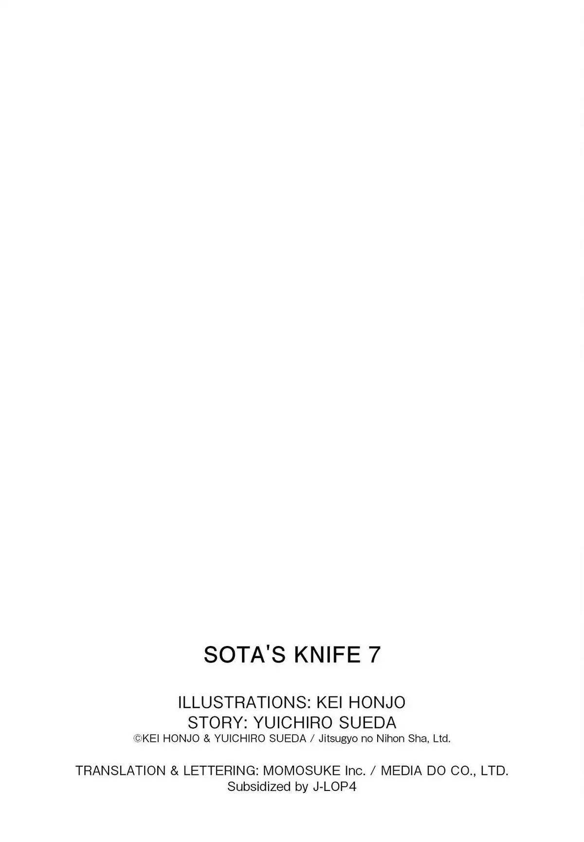Sota