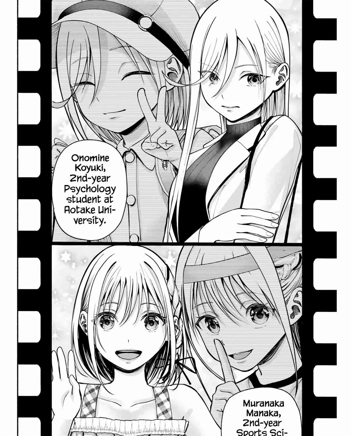 Sotsugyou Album no Kanojotachi Chapter 1 page 113 - 