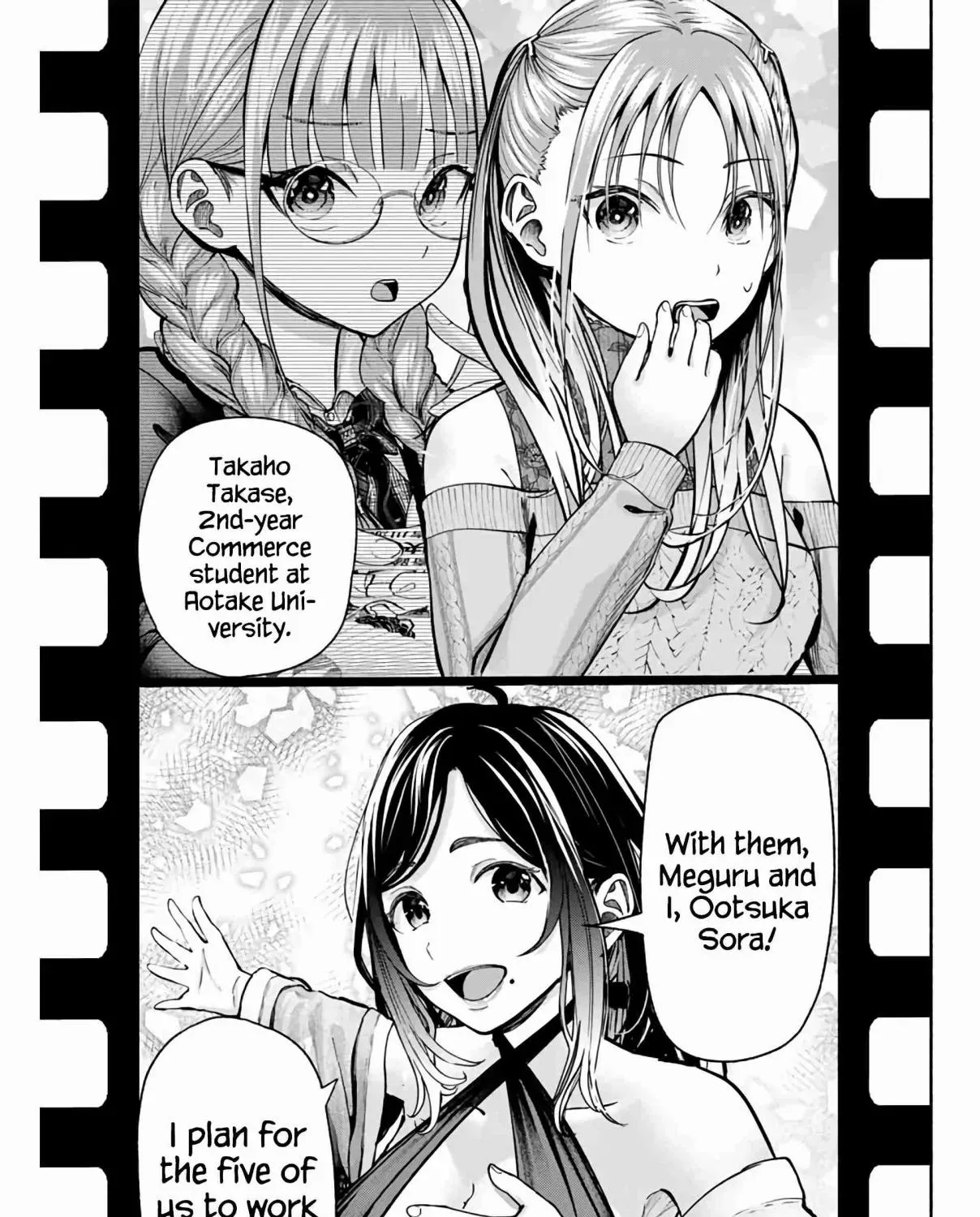 Sotsugyou Album no Kanojotachi Chapter 1 page 115 - 