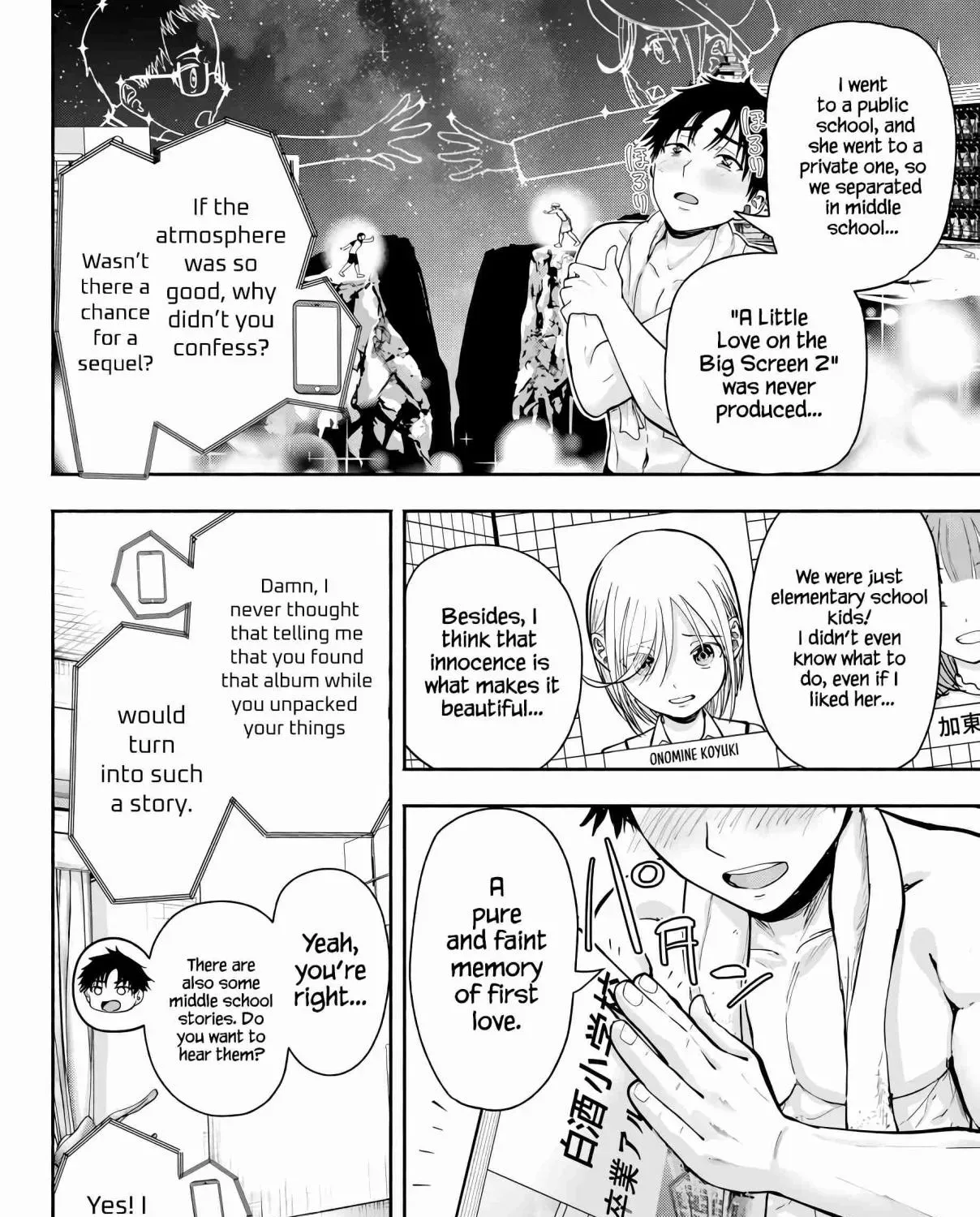 Sotsugyou Album no Kanojotachi Chapter 1 page 24 - 