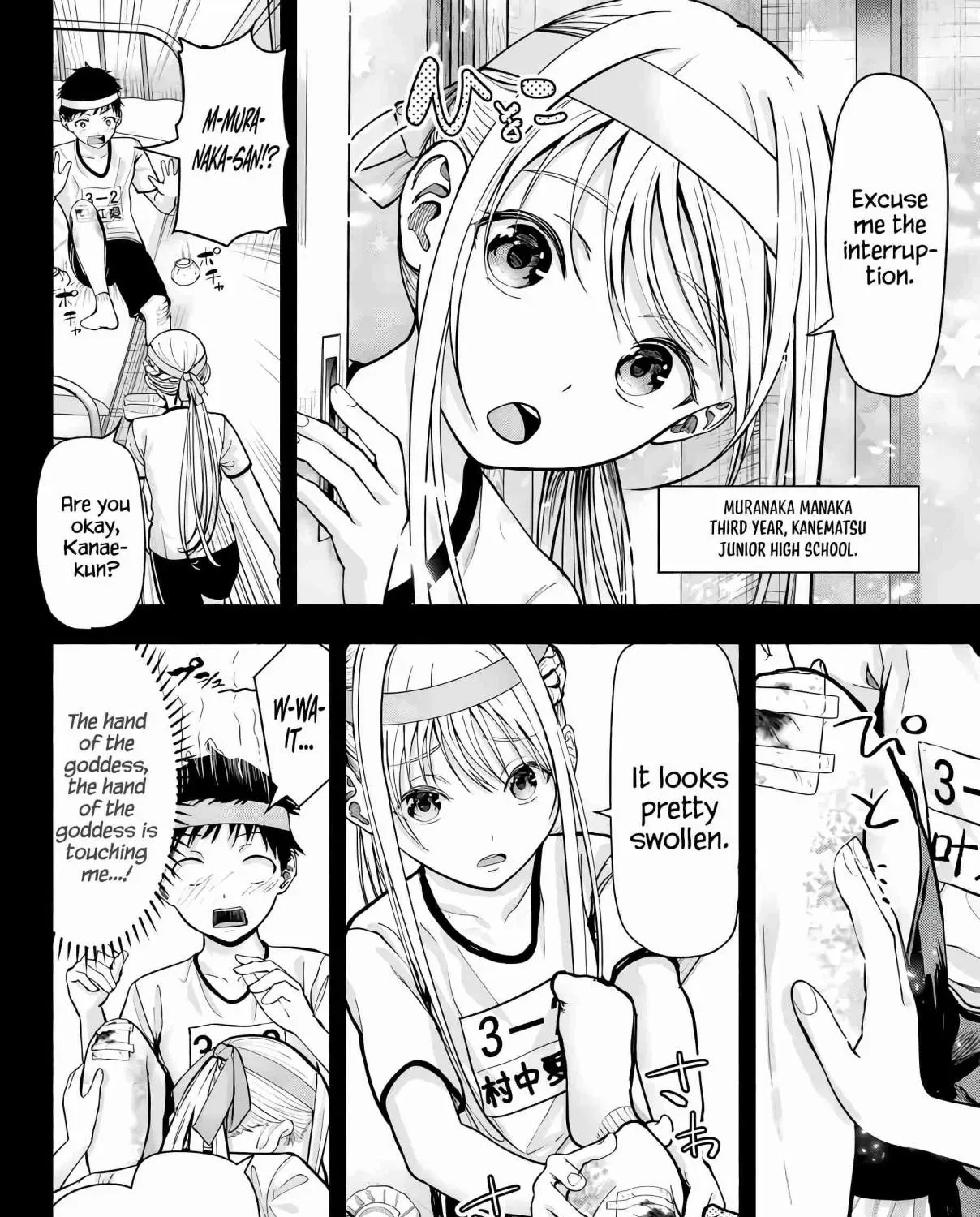 Sotsugyou Album no Kanojotachi Chapter 1 page 32 - 
