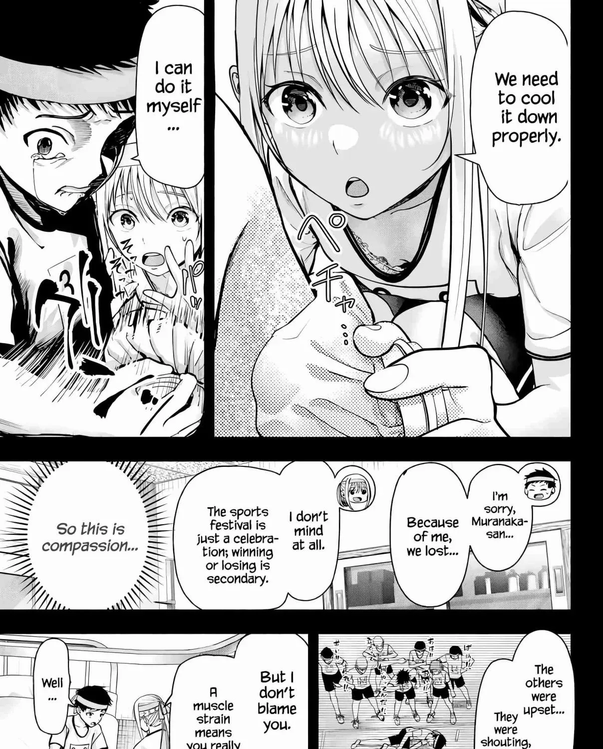 Sotsugyou Album no Kanojotachi Chapter 1 page 34 - 