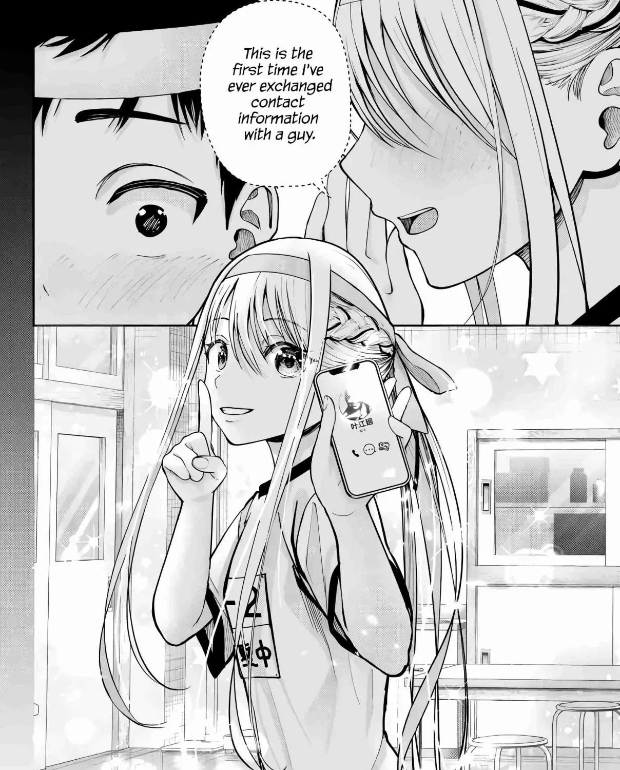 Sotsugyou Album no Kanojotachi Chapter 1 page 44 - 