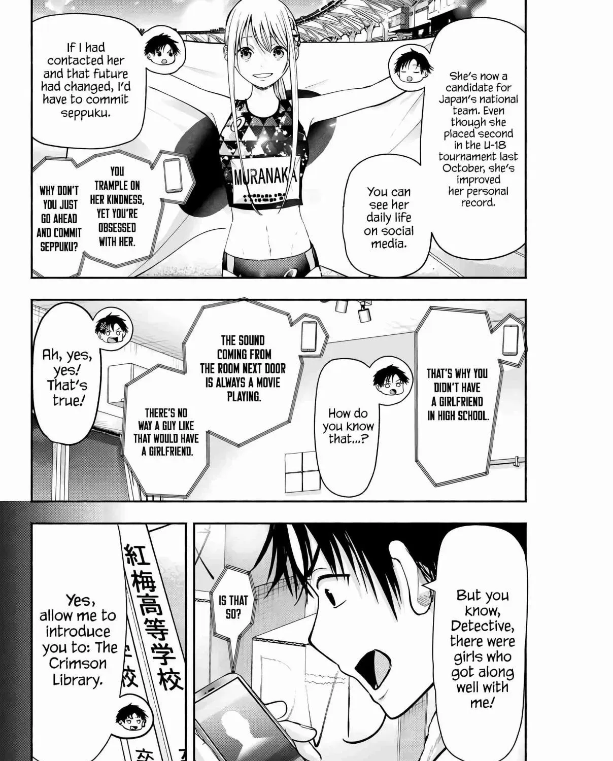 Sotsugyou Album no Kanojotachi Chapter 1 page 48 - 