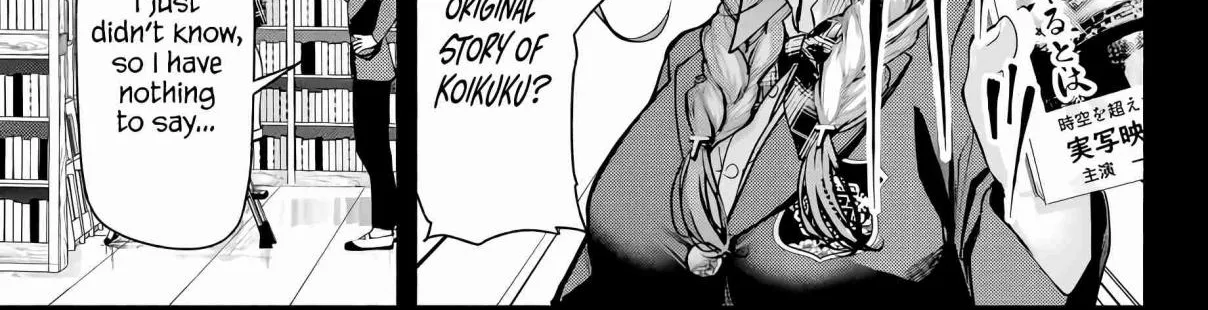 Sotsugyou Album no Kanojotachi Chapter 1 page 51 - 