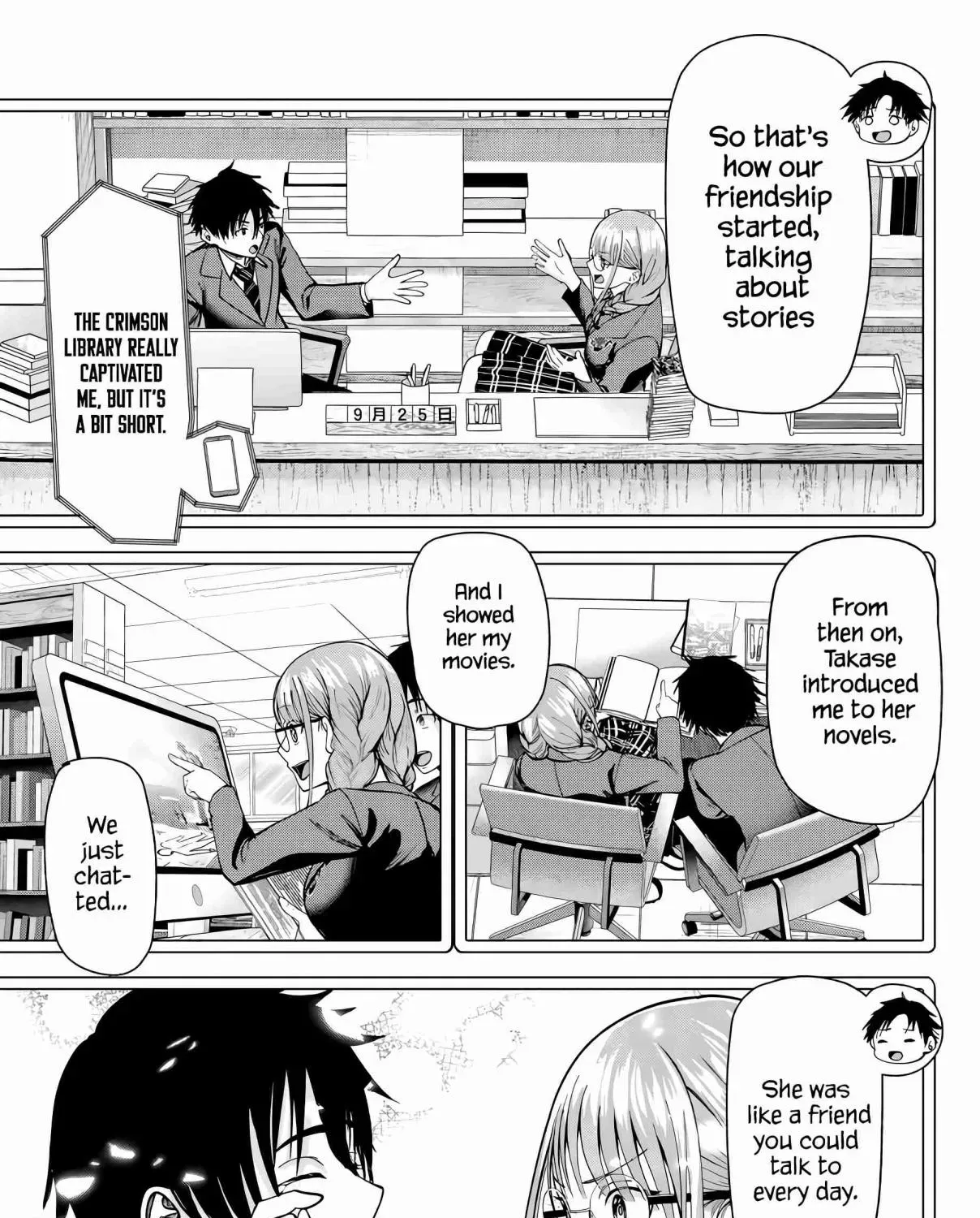 Sotsugyou Album no Kanojotachi Chapter 1 page 58 - 
