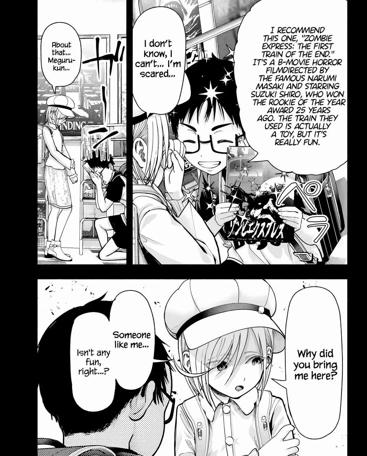 Sotsugyou Album no Kanojotachi Chapter 1 page 10 - 