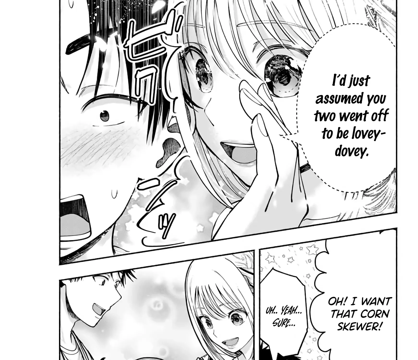 Sotsugyou Album no Kanojotachi Chapter 10 page 15 - 