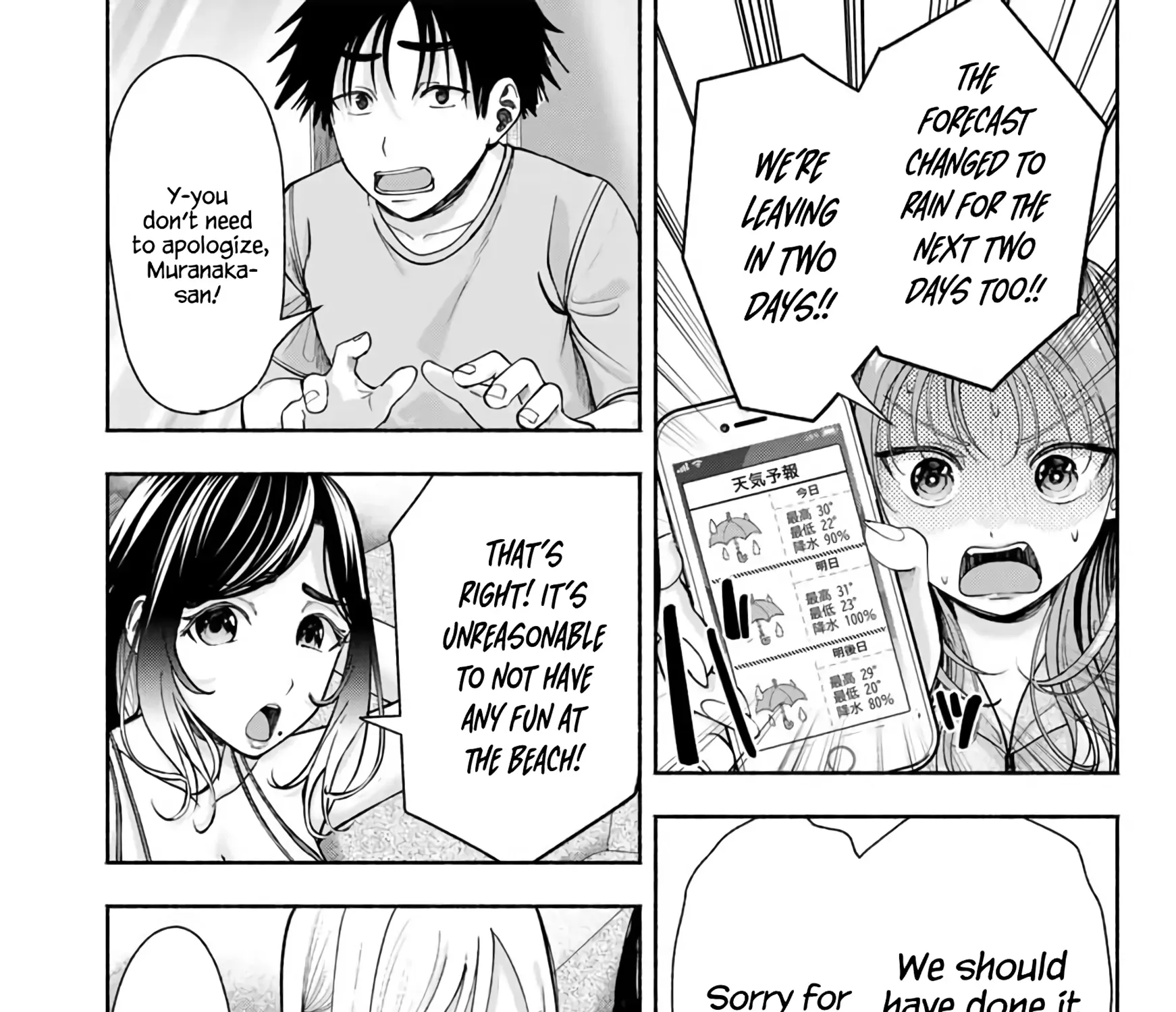 Sotsugyou Album no Kanojotachi Chapter 10 page 31 - 
