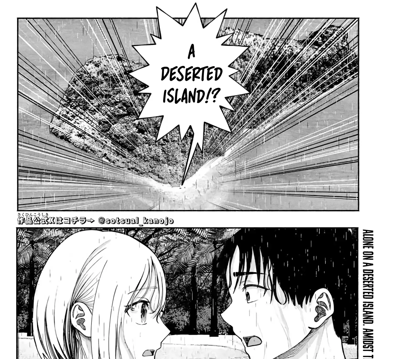 Sotsugyou Album no Kanojotachi Chapter 10 page 49 - 