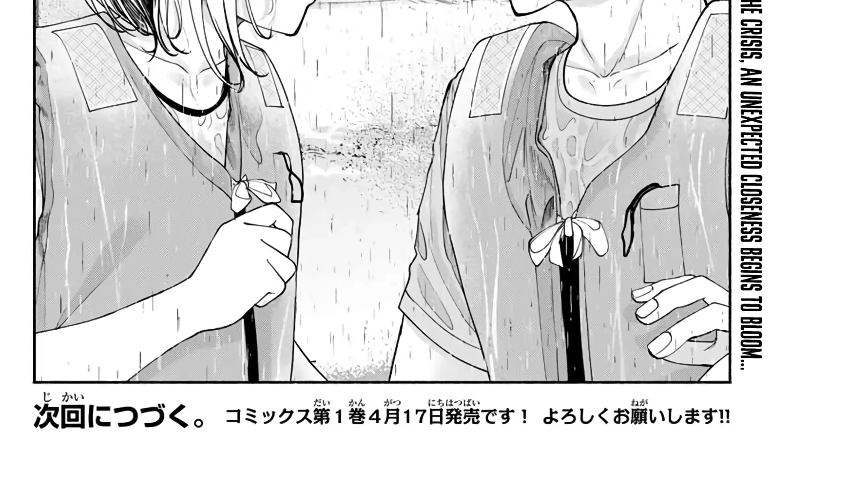 Sotsugyou Album no Kanojotachi Chapter 10 page 50 - 