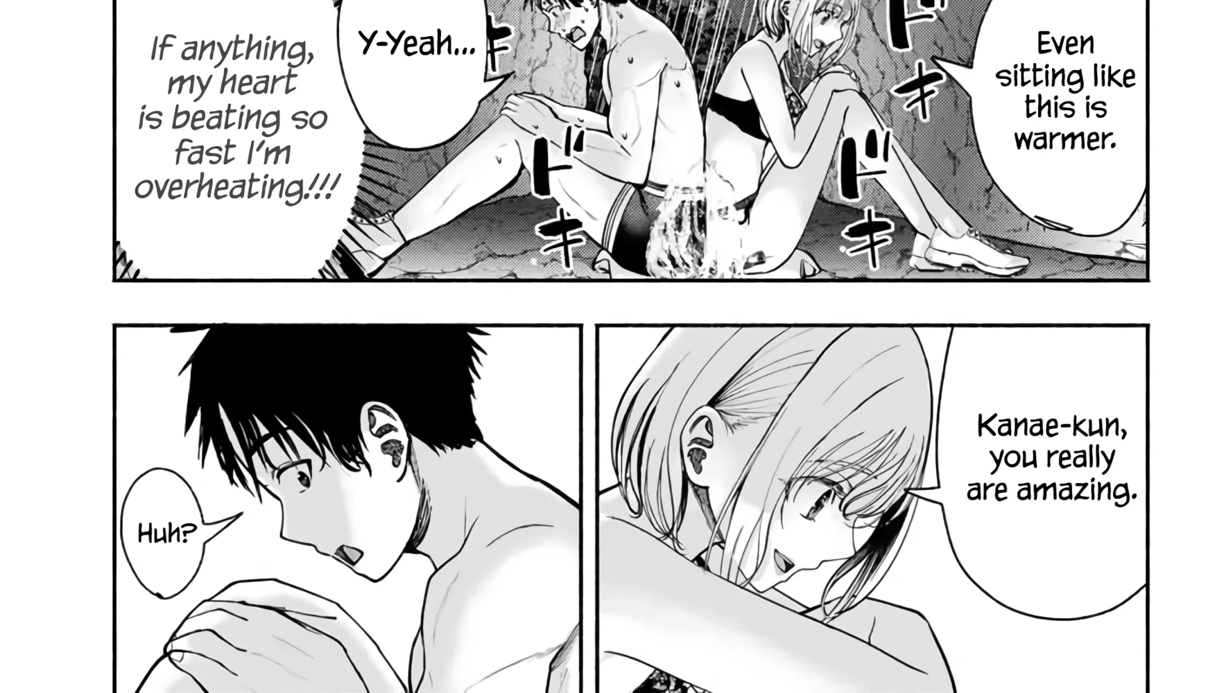 Sotsugyou Album no Kanojotachi Chapter 11 page 12 - 