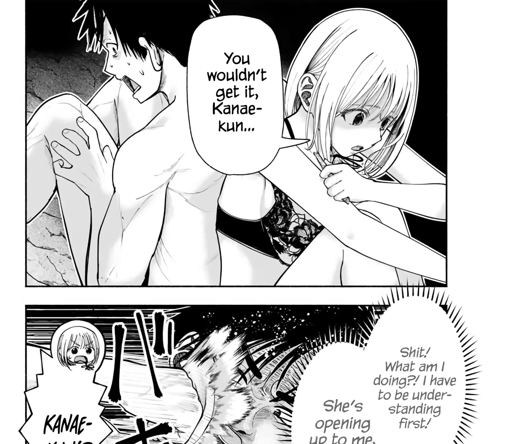 Sotsugyou Album no Kanojotachi Chapter 11 page 21 - 