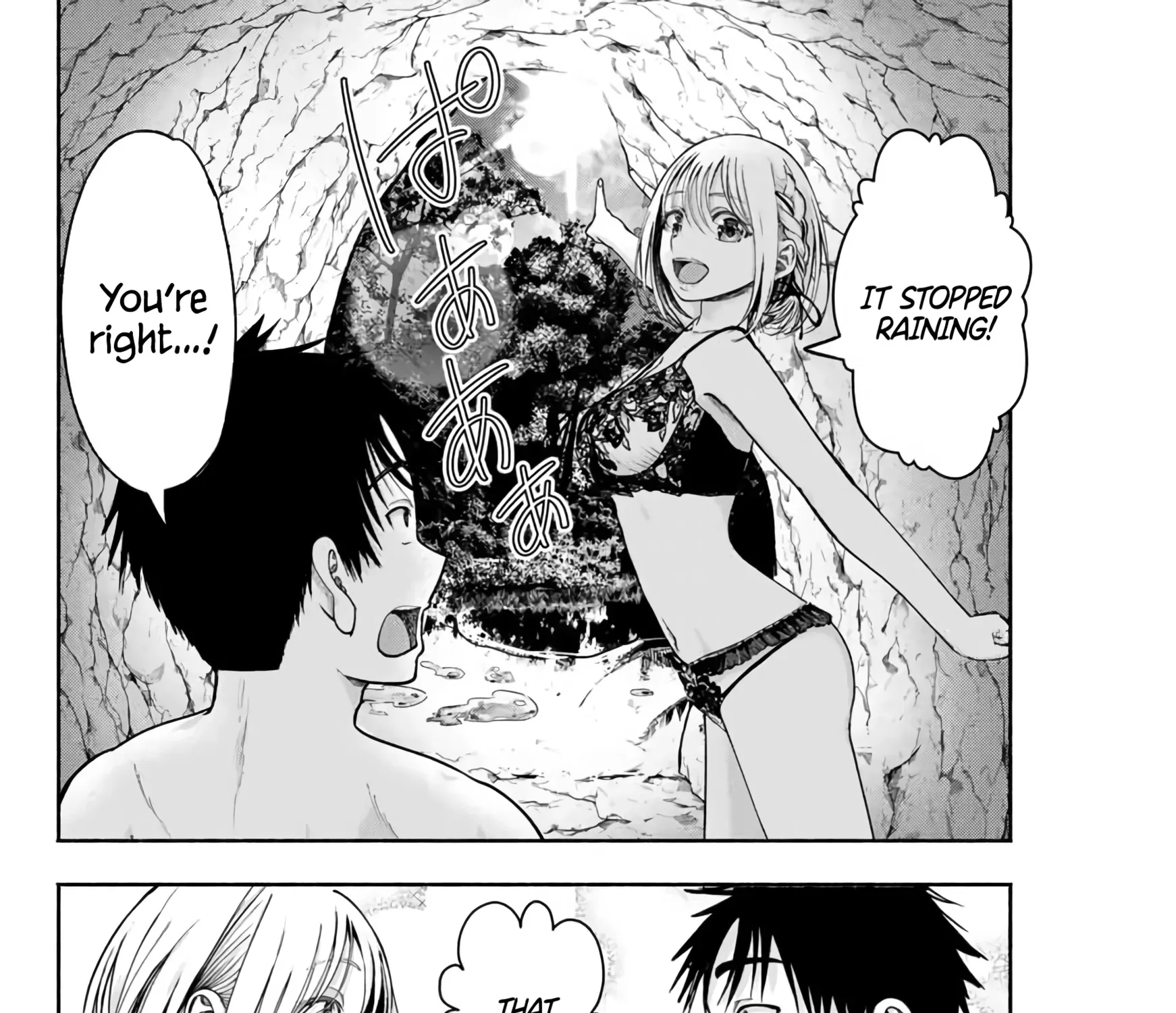 Sotsugyou Album no Kanojotachi Chapter 11 page 43 - 