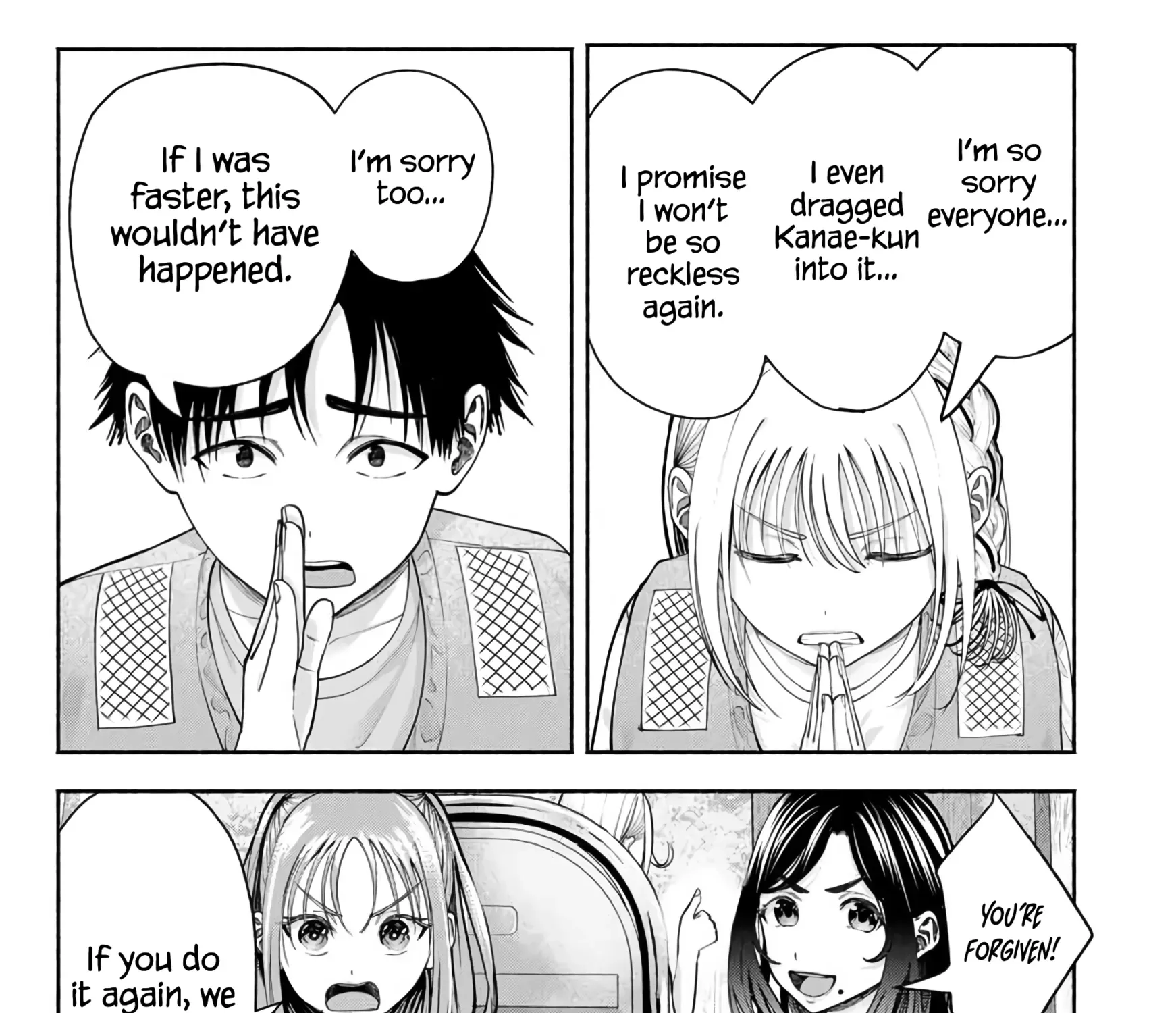 Sotsugyou Album no Kanojotachi Chapter 11 page 47 - 