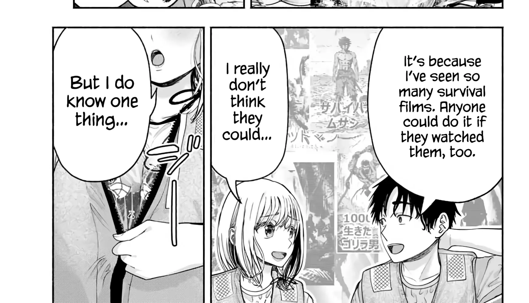 Sotsugyou Album no Kanojotachi Chapter 11 page 8 - 