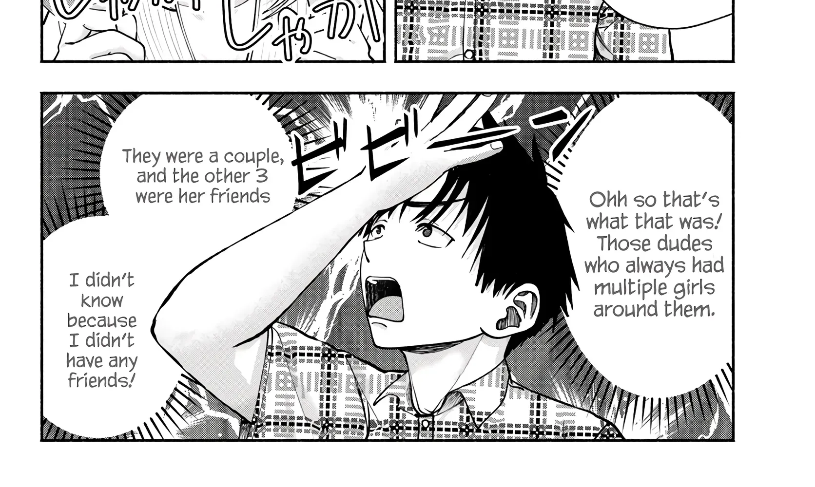 Sotsugyou Album no Kanojotachi Chapter 12 page 12 - 