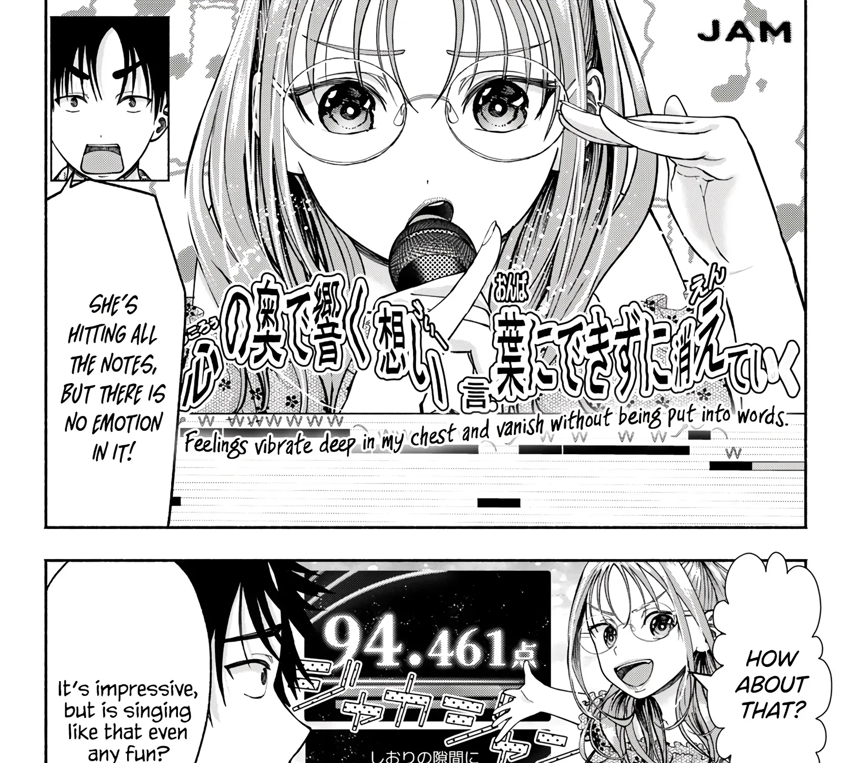 Sotsugyou Album no Kanojotachi Chapter 12 page 17 - 