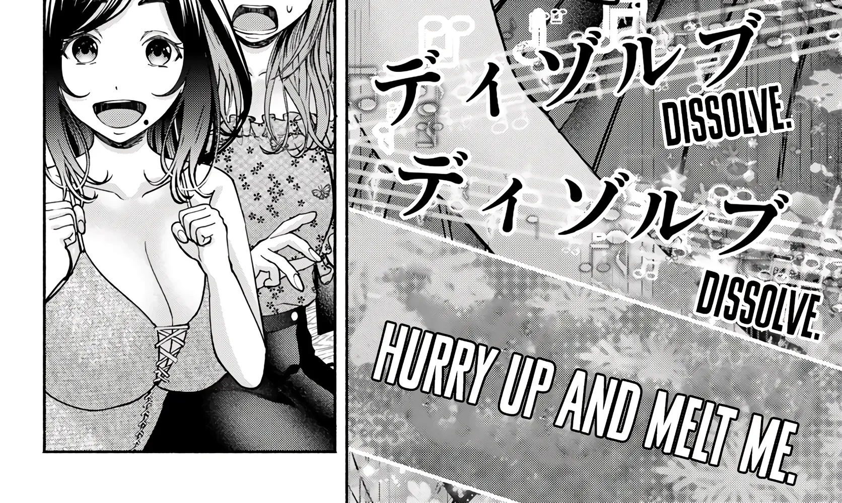 Sotsugyou Album no Kanojotachi Chapter 12 page 20 - 