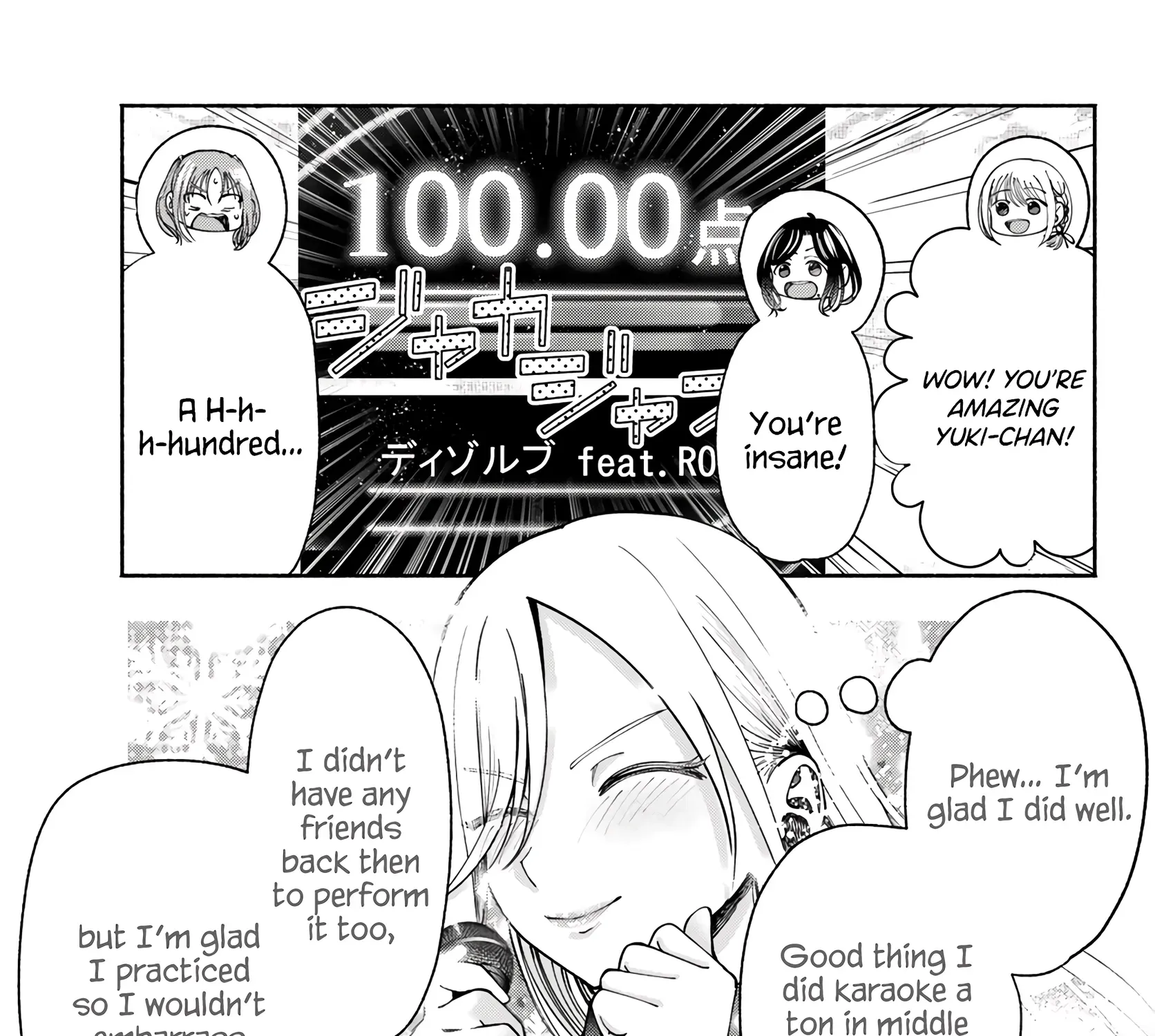 Sotsugyou Album no Kanojotachi Chapter 12 page 21 - 