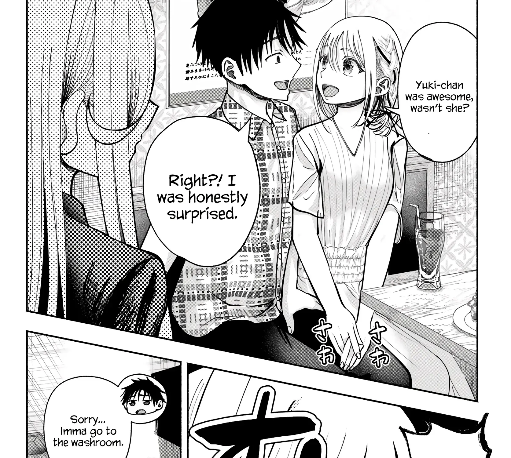 Sotsugyou Album no Kanojotachi Chapter 12 page 23 - 