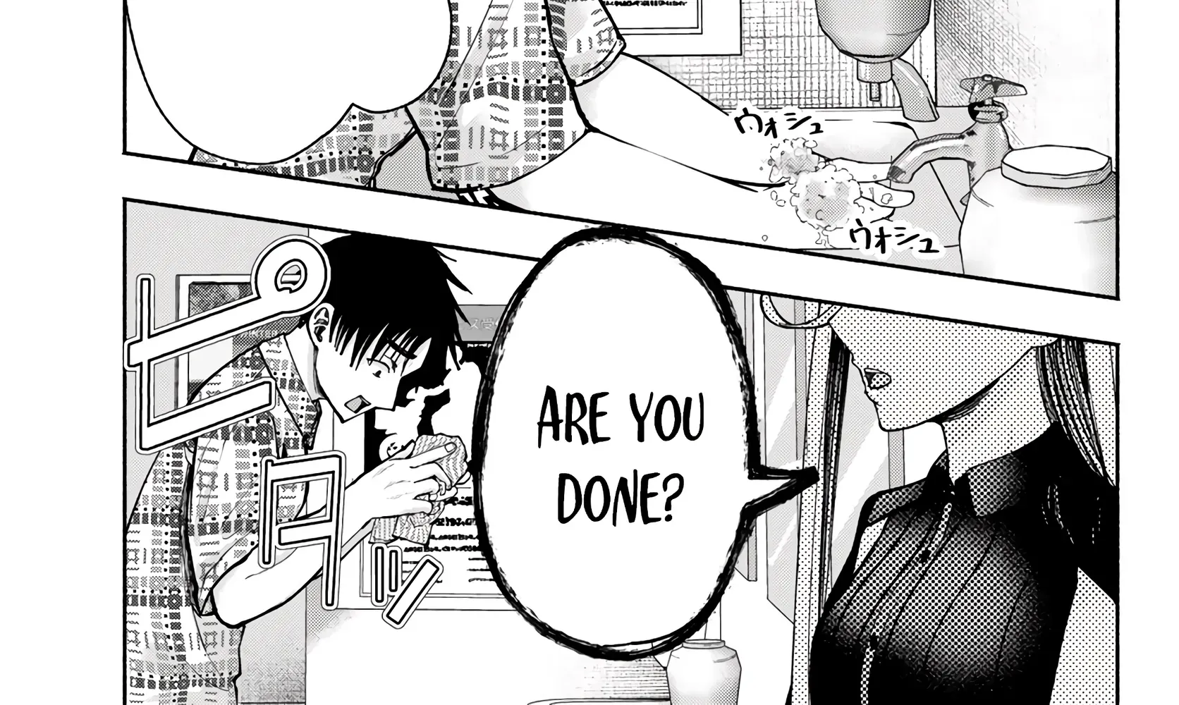 Sotsugyou Album no Kanojotachi Chapter 12 page 26 - 