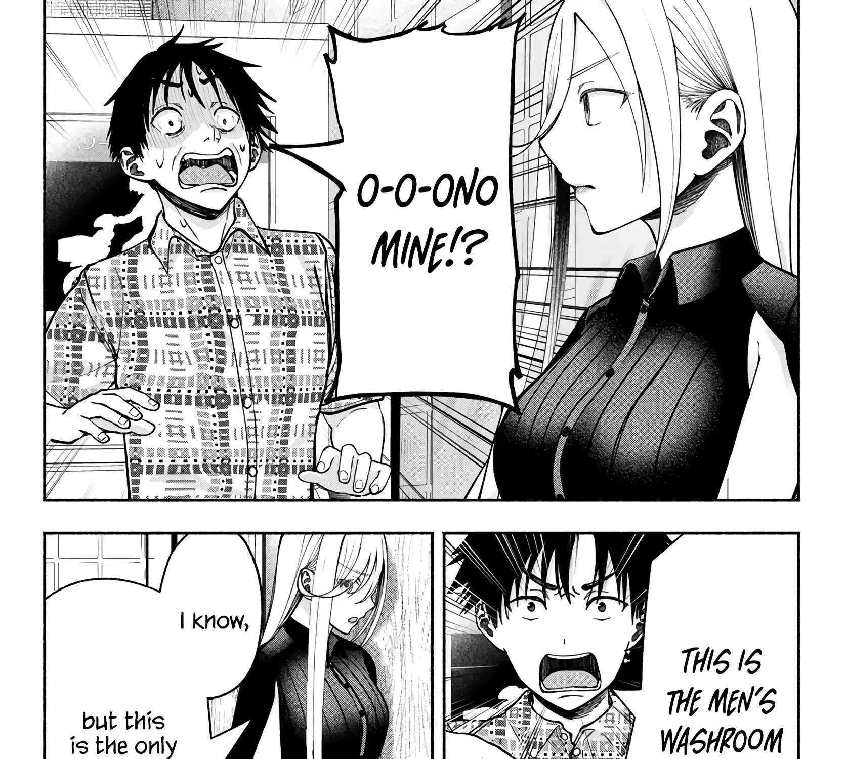 Sotsugyou Album no Kanojotachi Chapter 12 page 27 - 