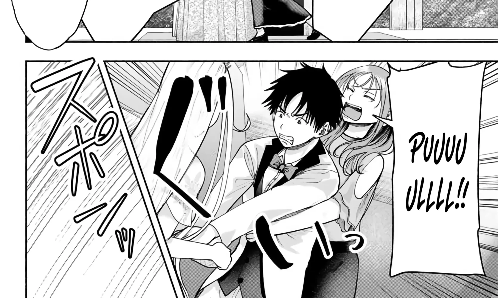 Sotsugyou Album no Kanojotachi Chapter 13 page 22 - 