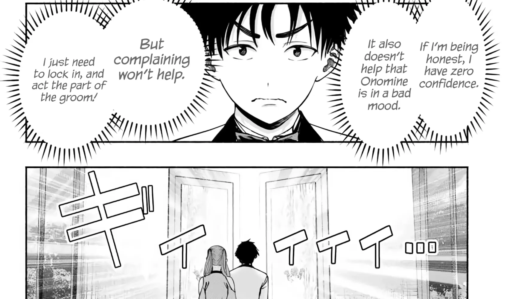 Sotsugyou Album no Kanojotachi Chapter 13 page 6 - 