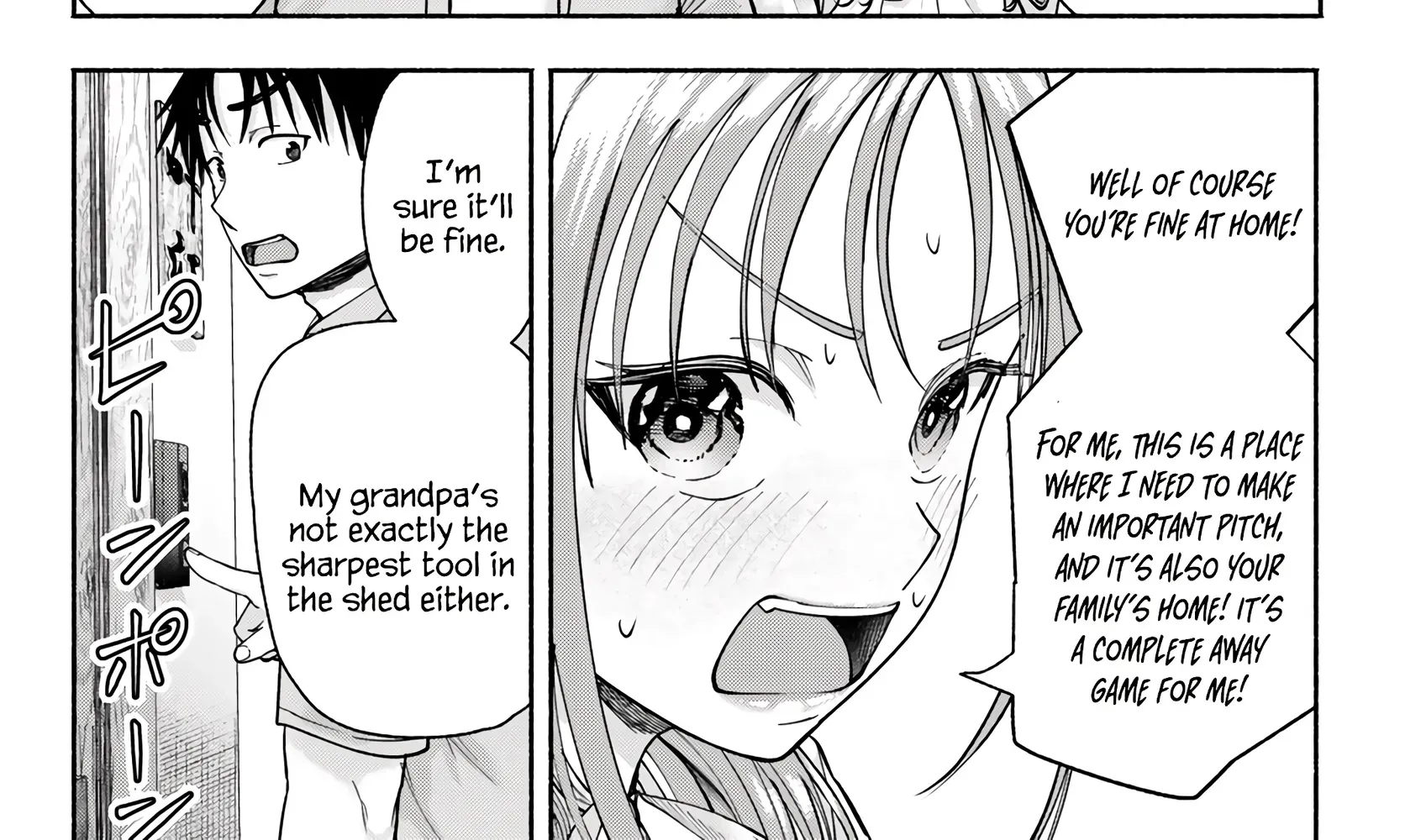 Sotsugyou Album no Kanojotachi Chapter 14 page 14 - 