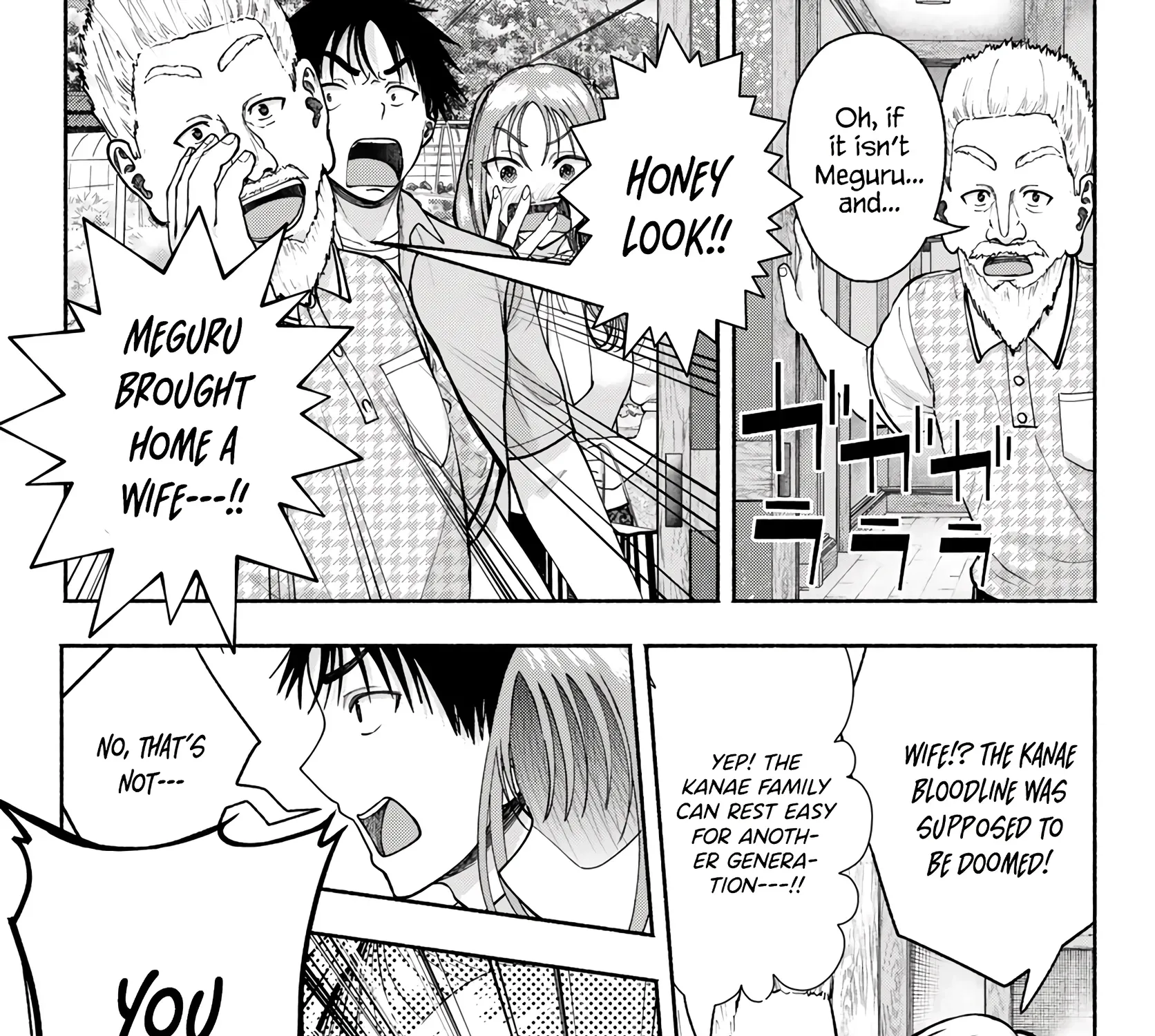 Sotsugyou Album no Kanojotachi Chapter 14 page 15 - 