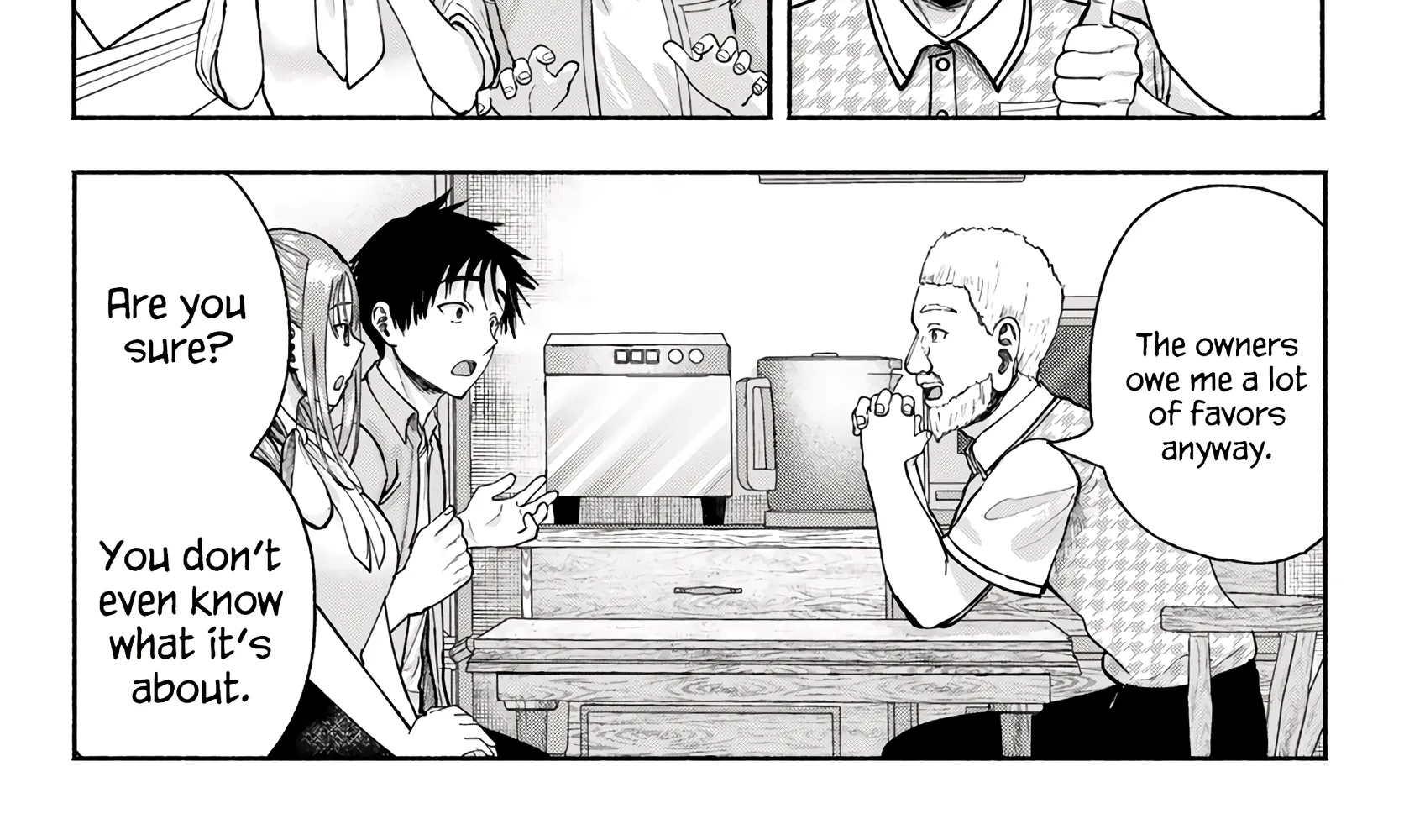 Sotsugyou Album no Kanojotachi Chapter 14 page 18 - 