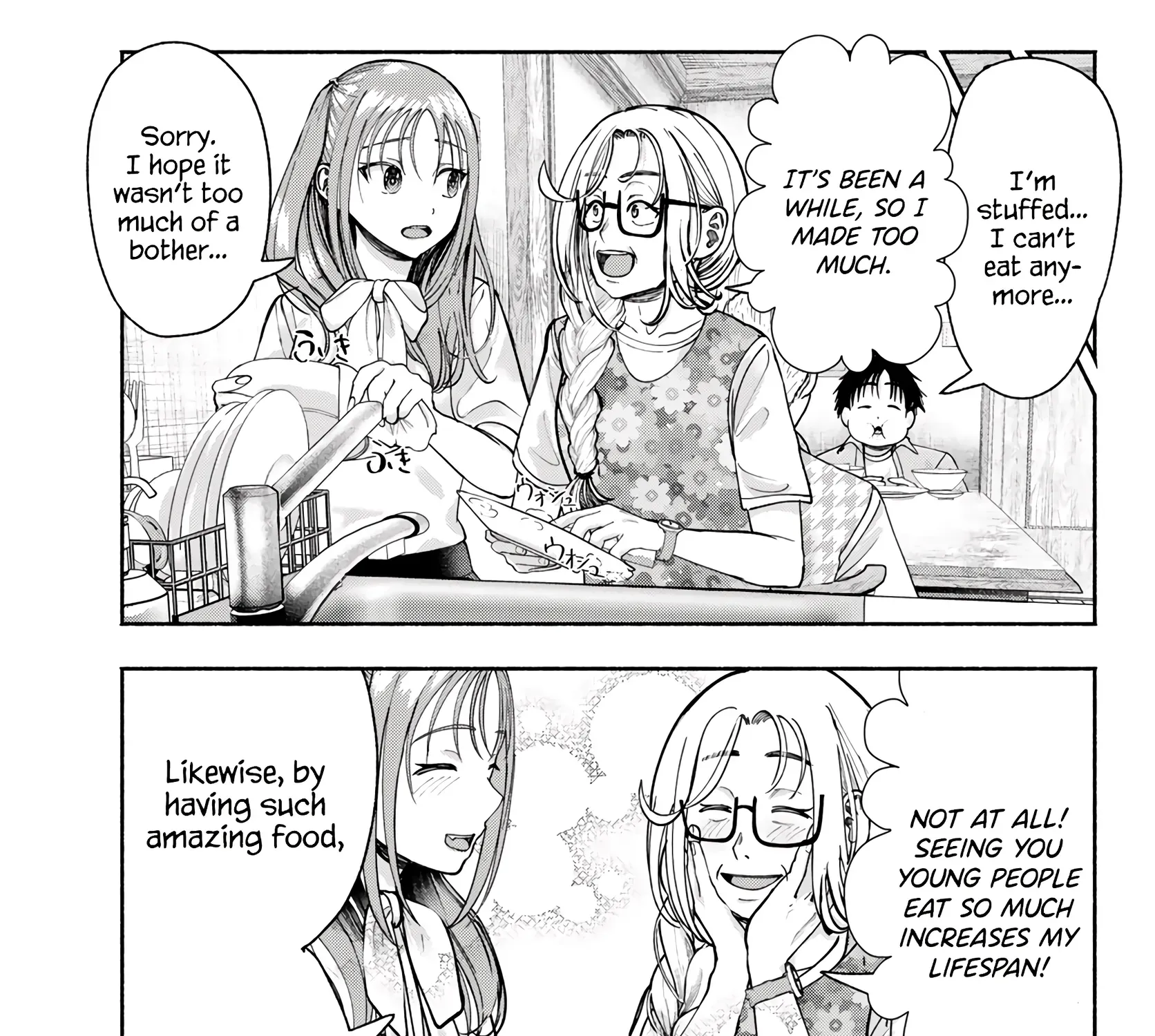 Sotsugyou Album no Kanojotachi Chapter 14 page 23 - 