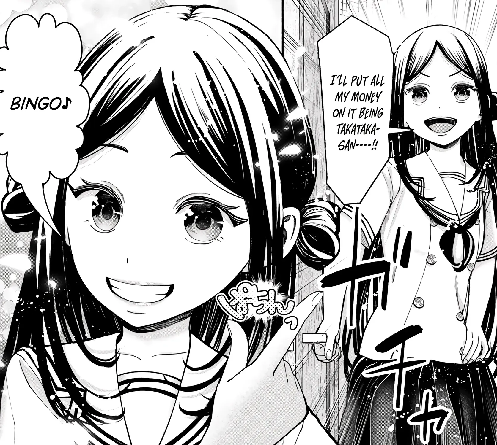 Sotsugyou Album no Kanojotachi Chapter 14 page 49 - 