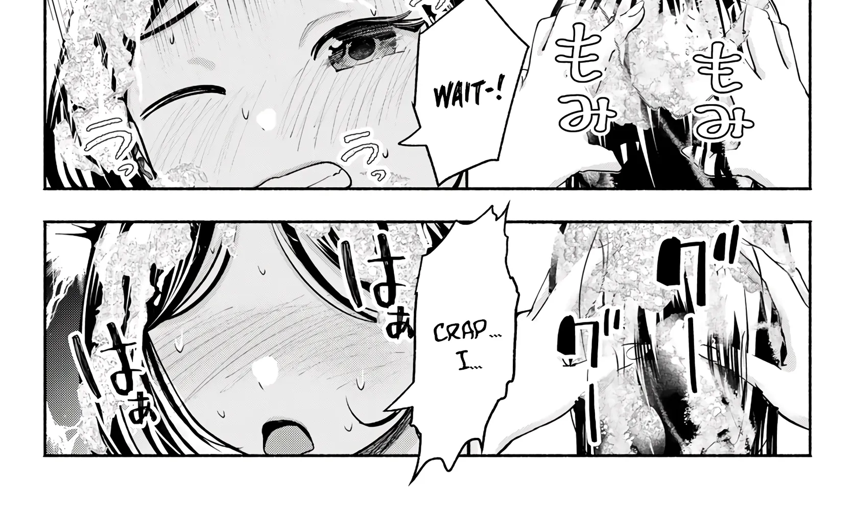 Sotsugyou Album no Kanojotachi Chapter 15 page 18 - 
