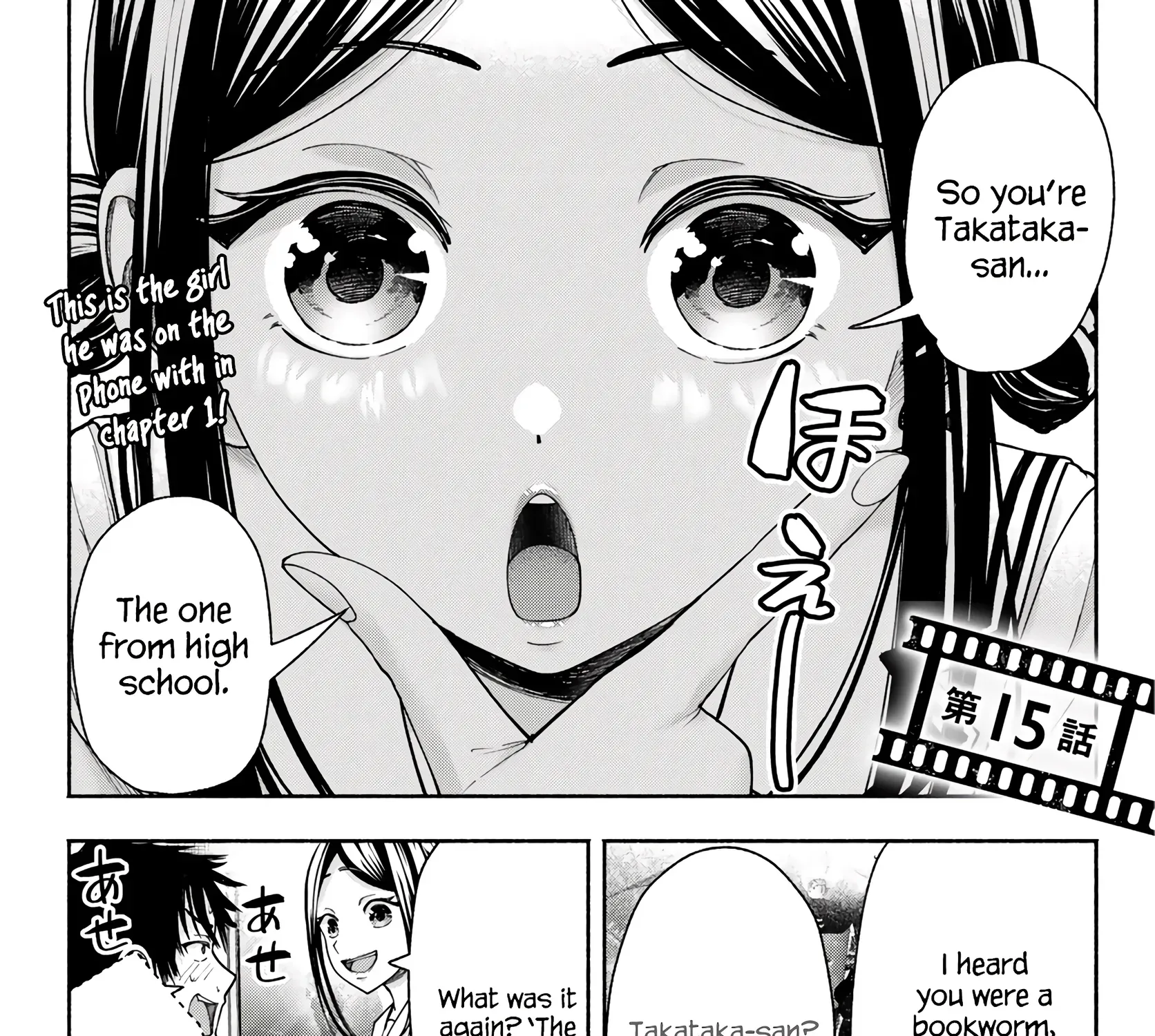 Sotsugyou Album no Kanojotachi Chapter 15 page 3 - 
