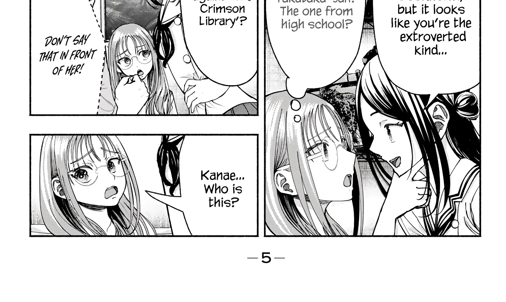 Sotsugyou Album no Kanojotachi Chapter 15 page 4 - 