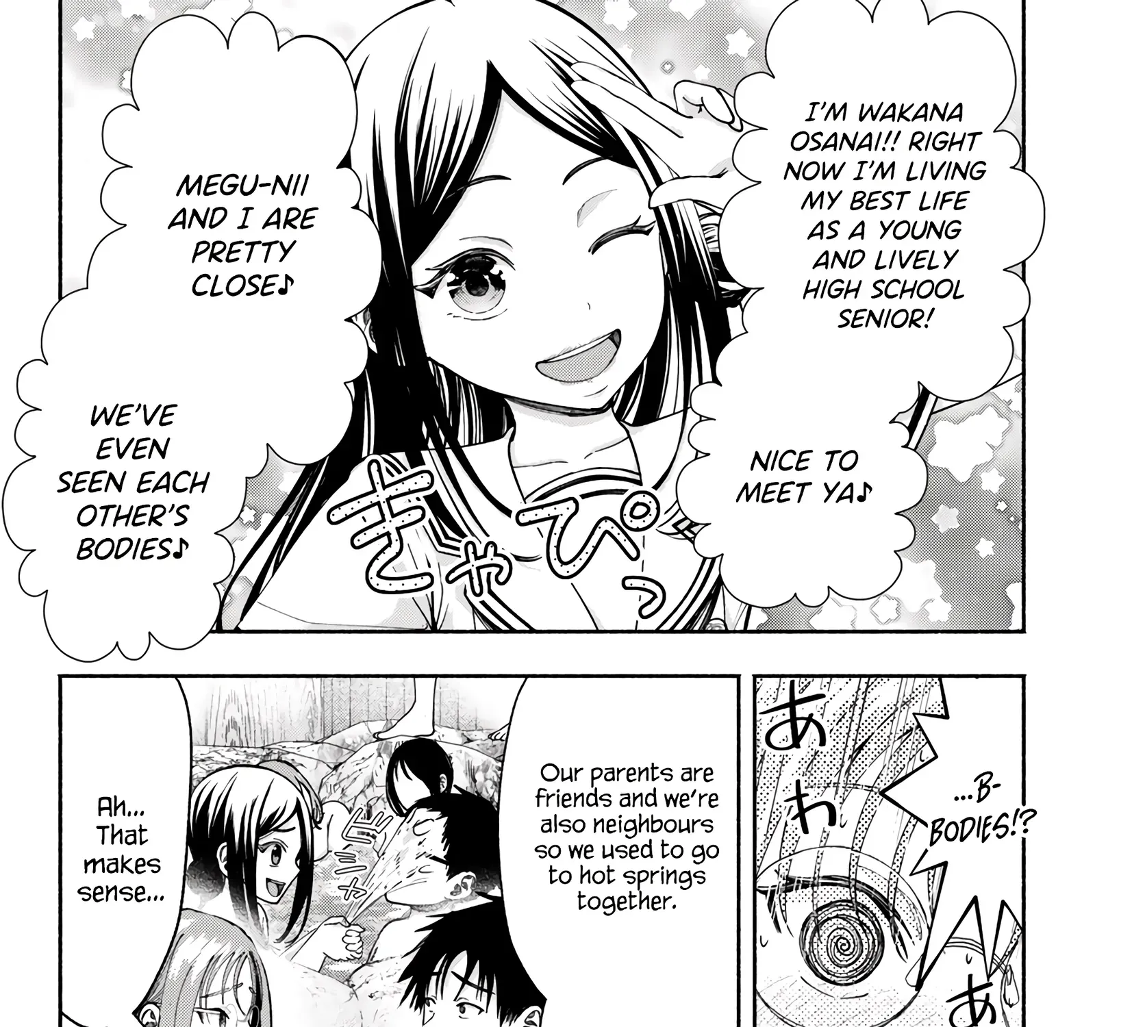 Sotsugyou Album no Kanojotachi Chapter 15 page 5 - 