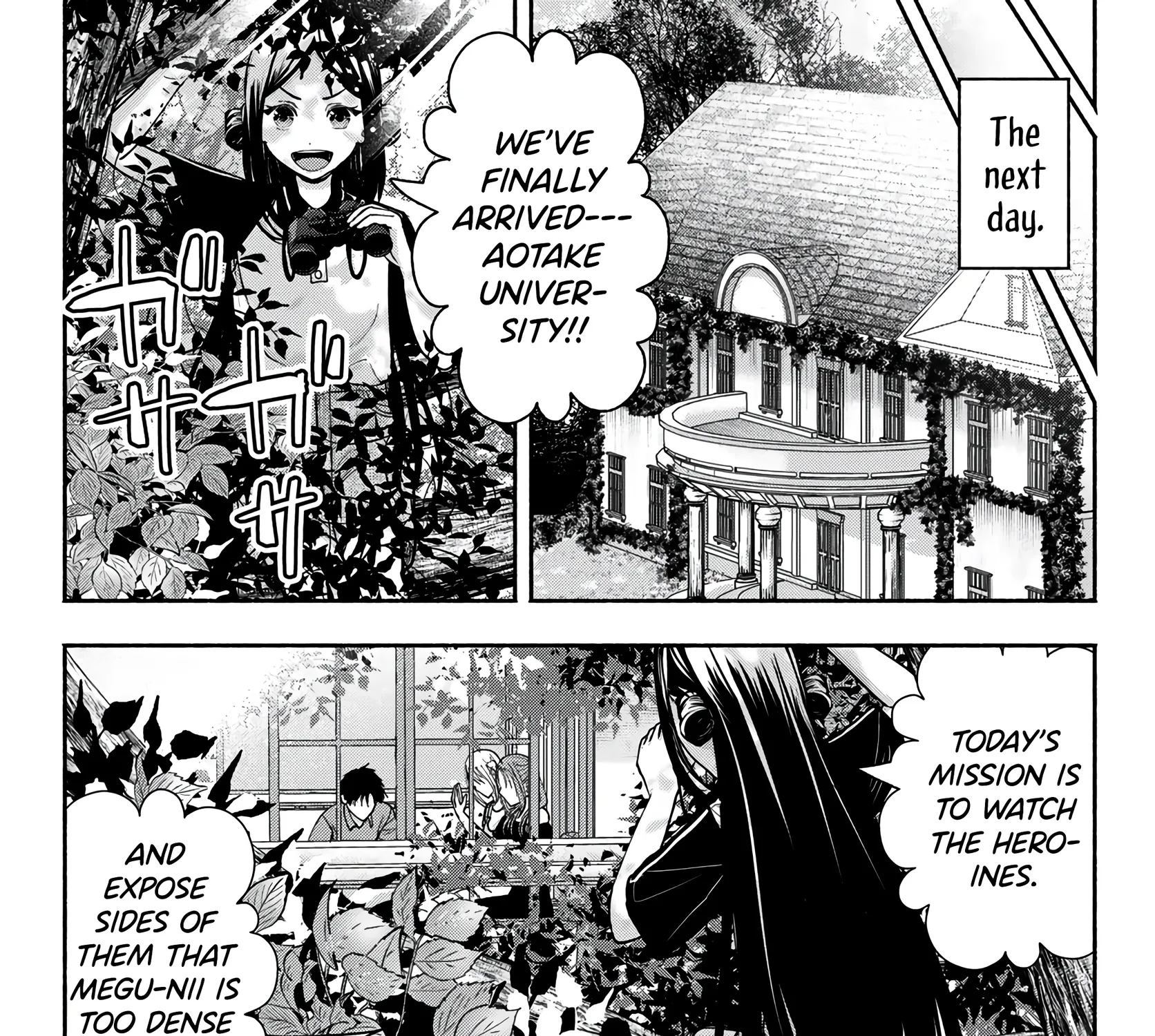Sotsugyou Album no Kanojotachi Chapter 16 page 11 - 