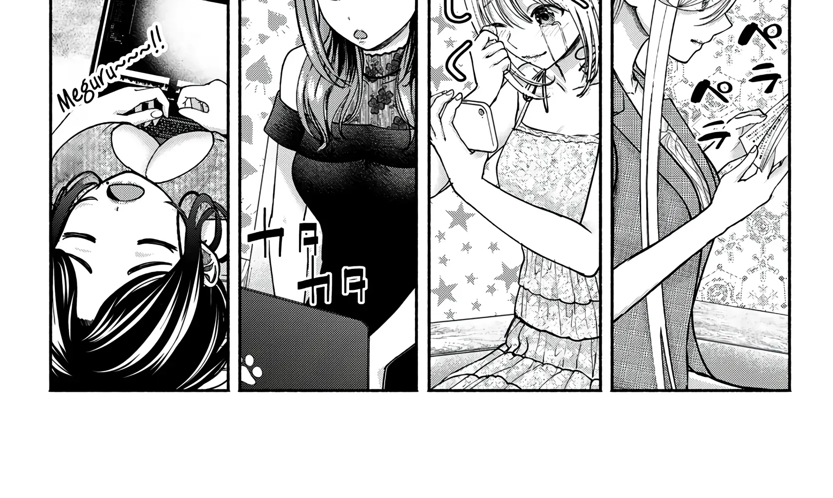 Sotsugyou Album no Kanojotachi Chapter 16 page 16 - 