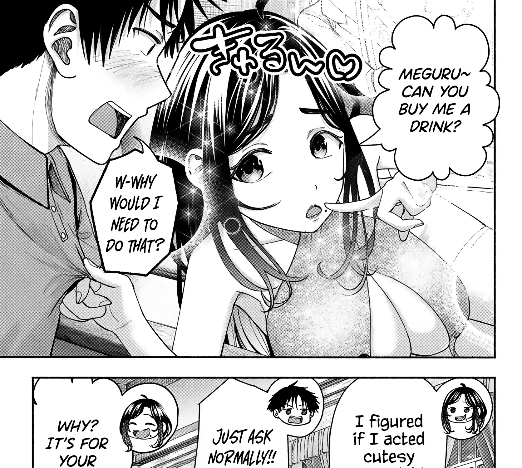 Sotsugyou Album no Kanojotachi Chapter 16 page 19 - 