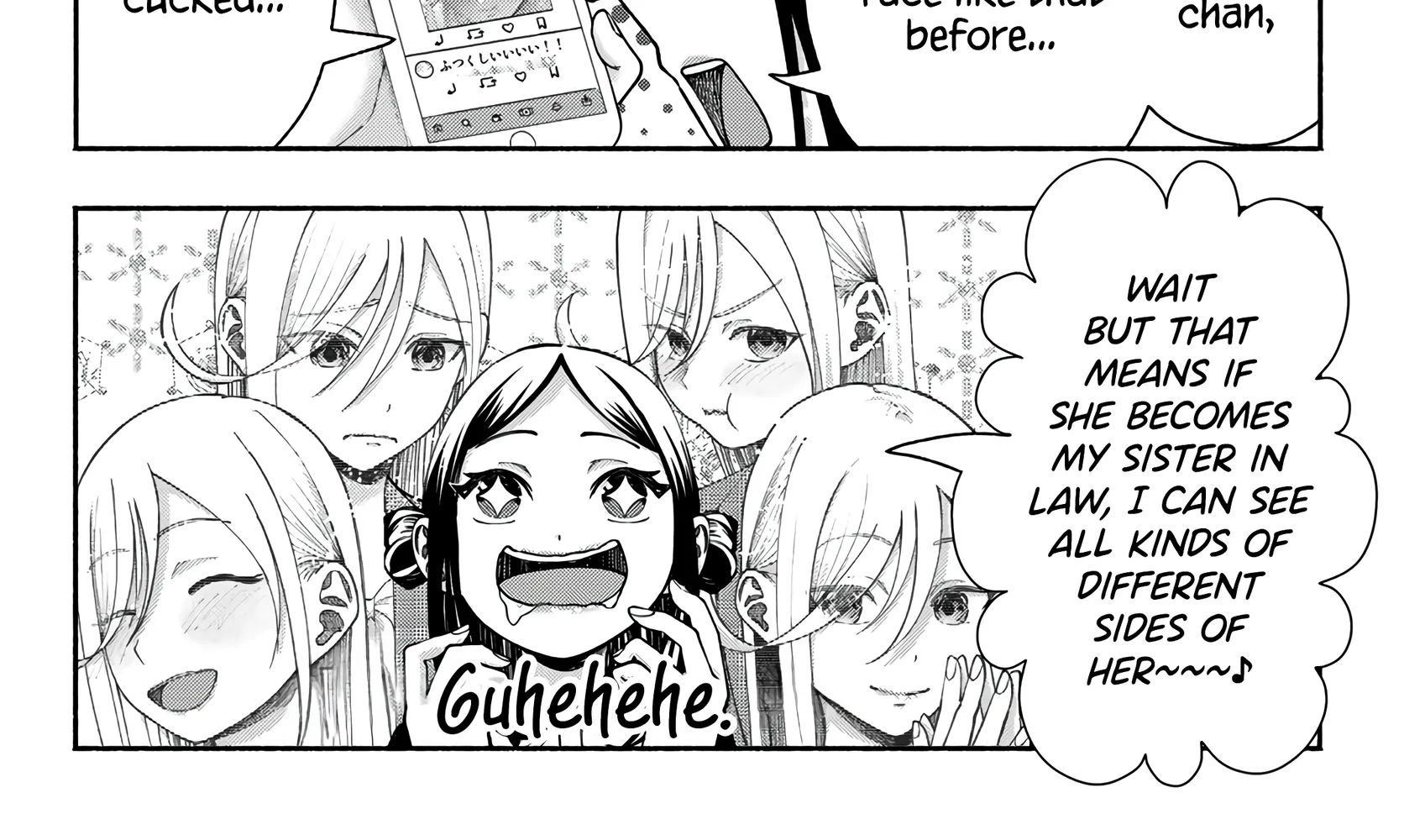 Sotsugyou Album no Kanojotachi Chapter 16 page 26 - 