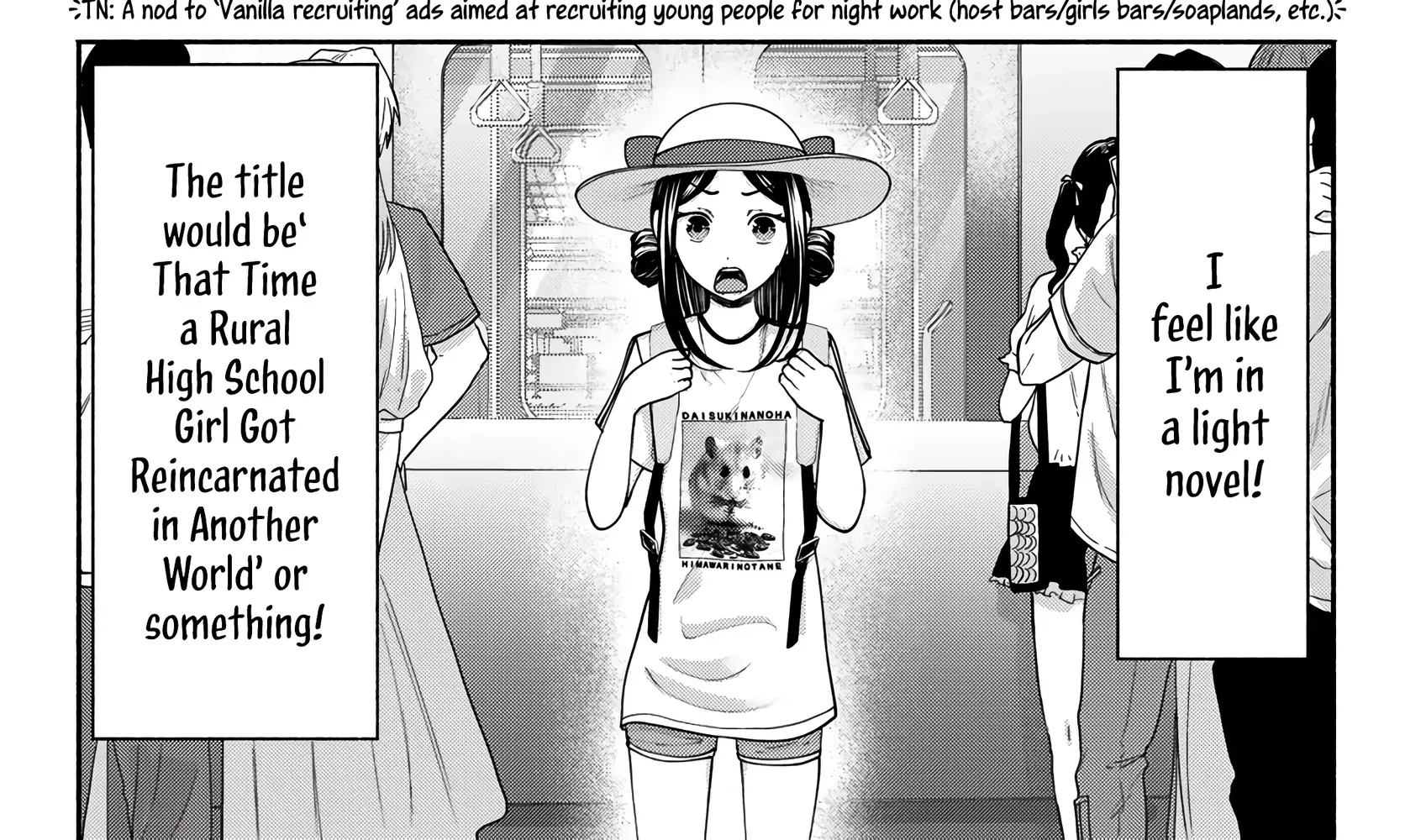 Sotsugyou Album no Kanojotachi Chapter 16 page 4 - 