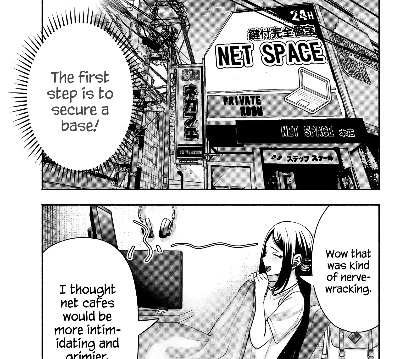 Sotsugyou Album no Kanojotachi Chapter 16 page 7 - 