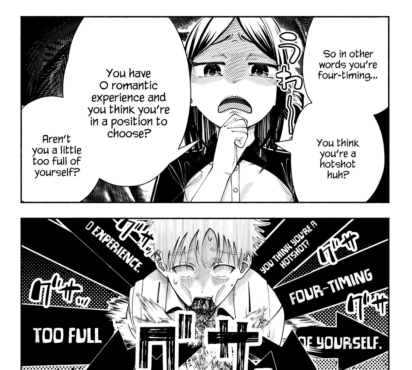 Sotsugyou Album no Kanojotachi Chapter 17 page 11 - 