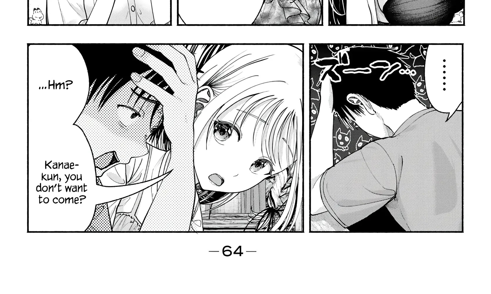 Sotsugyou Album no Kanojotachi Chapter 17 page 26 - 