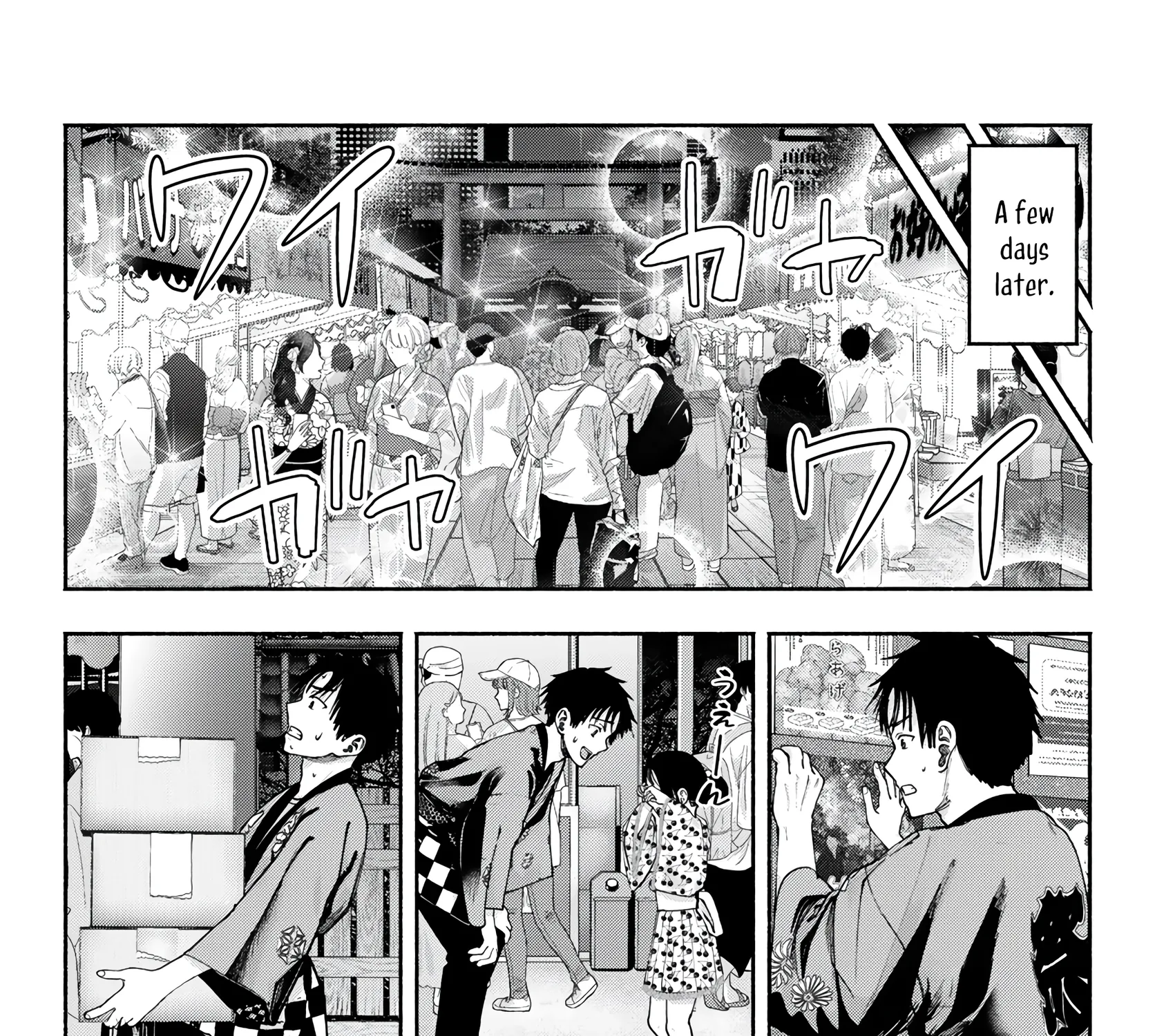 Sotsugyou Album no Kanojotachi Chapter 17 page 31 - 