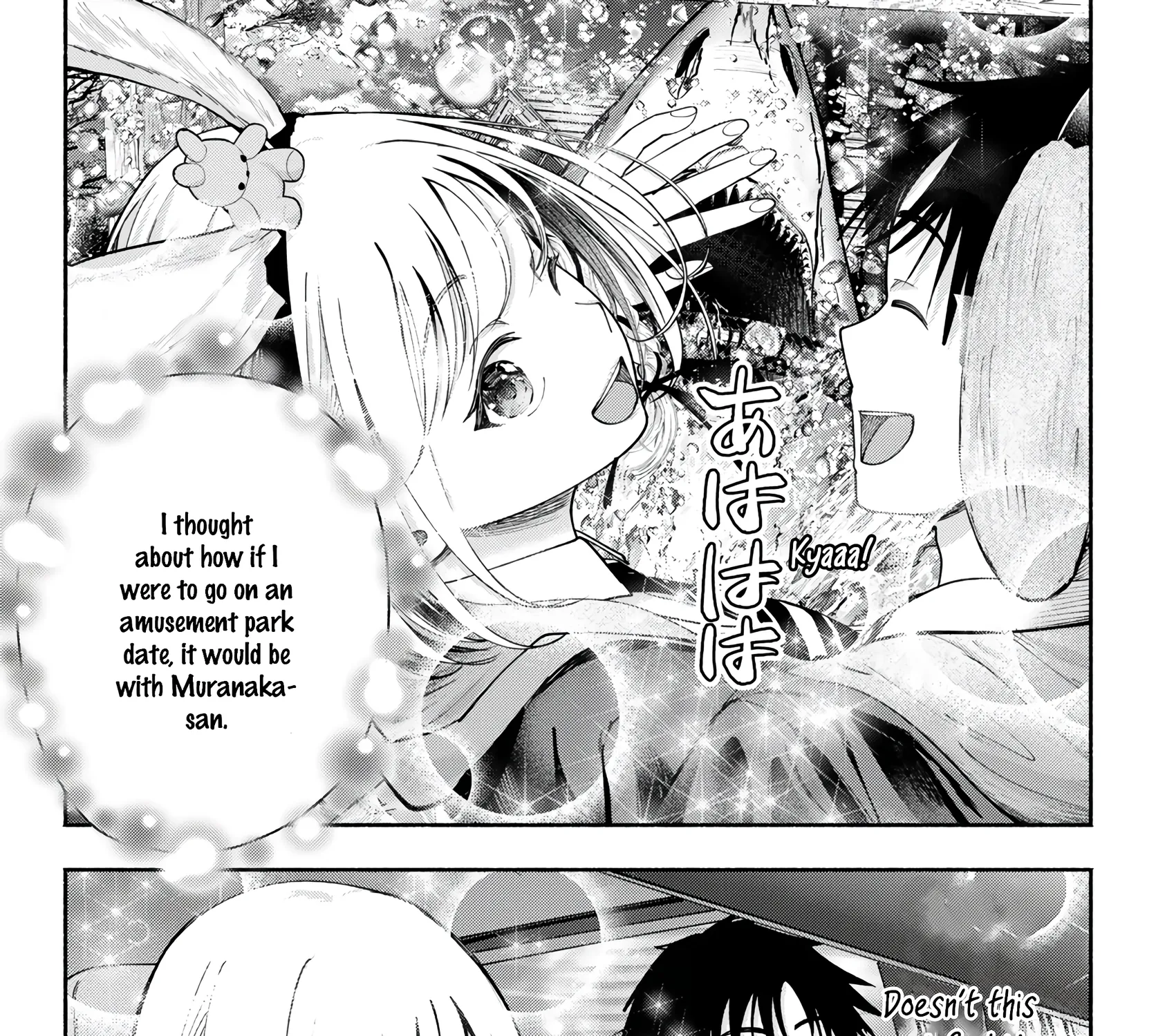 Sotsugyou Album no Kanojotachi Chapter 17 page 7 - 