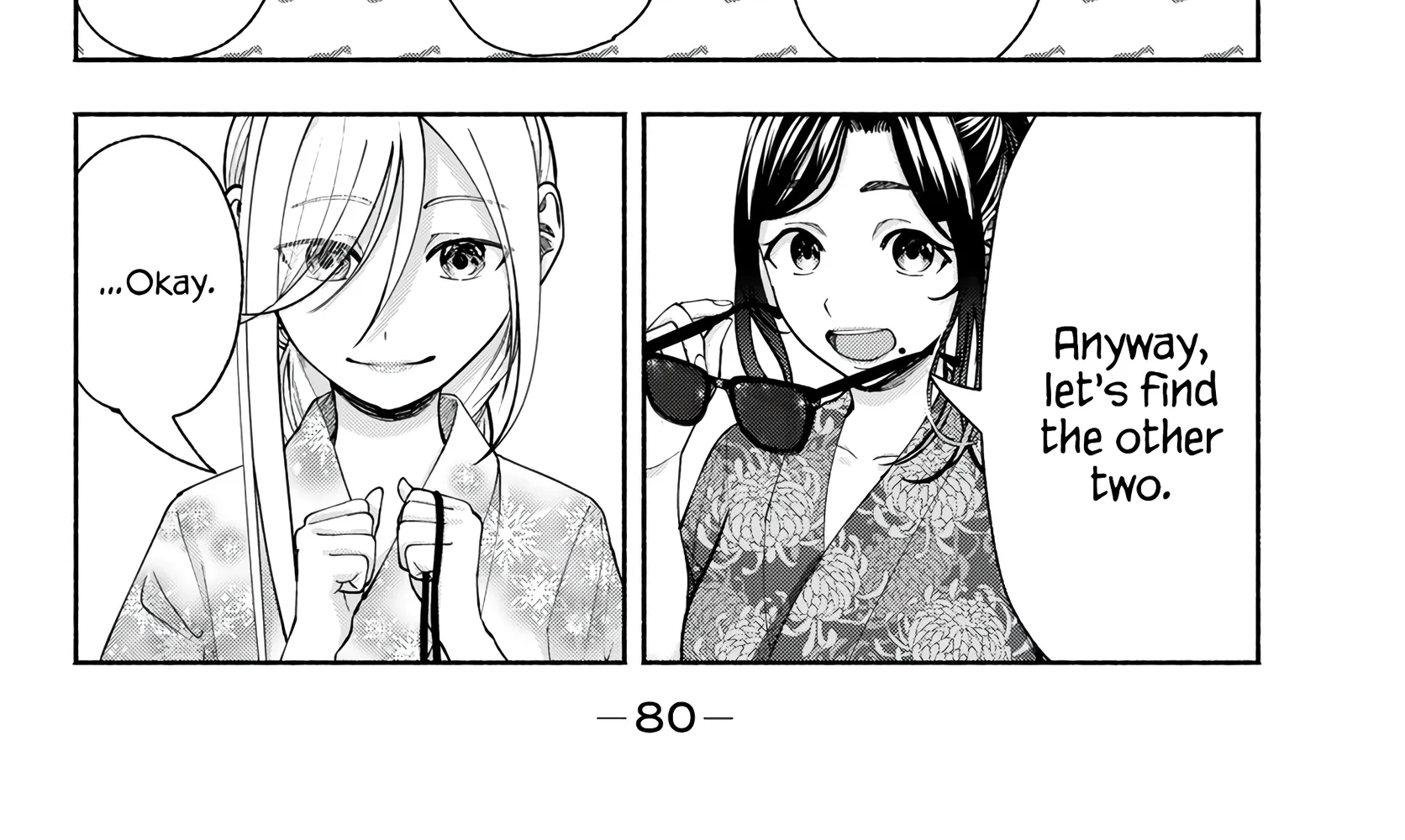 Sotsugyou Album no Kanojotachi Chapter 18 page 14 - 