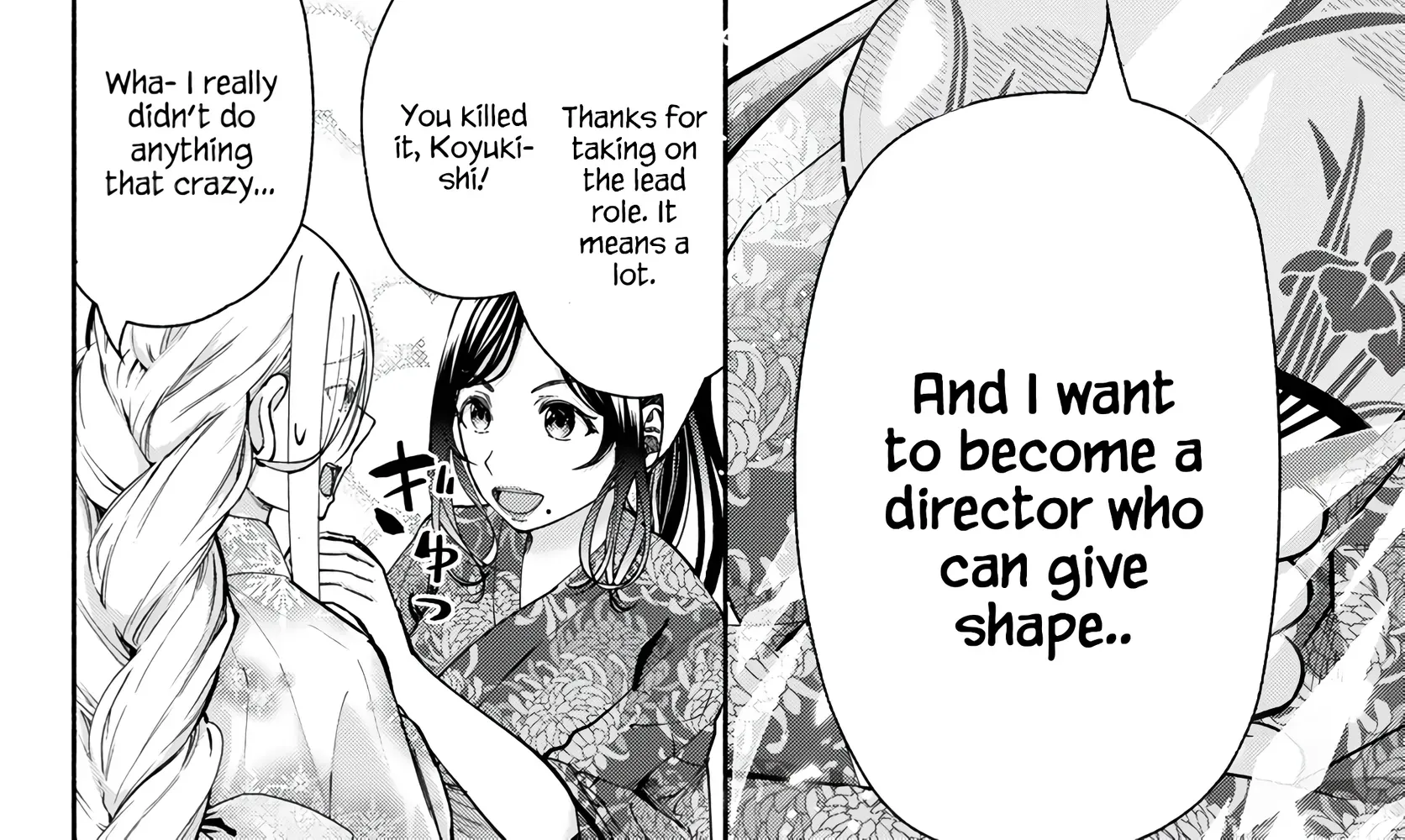 Sotsugyou Album no Kanojotachi Chapter 18 page 22 - 